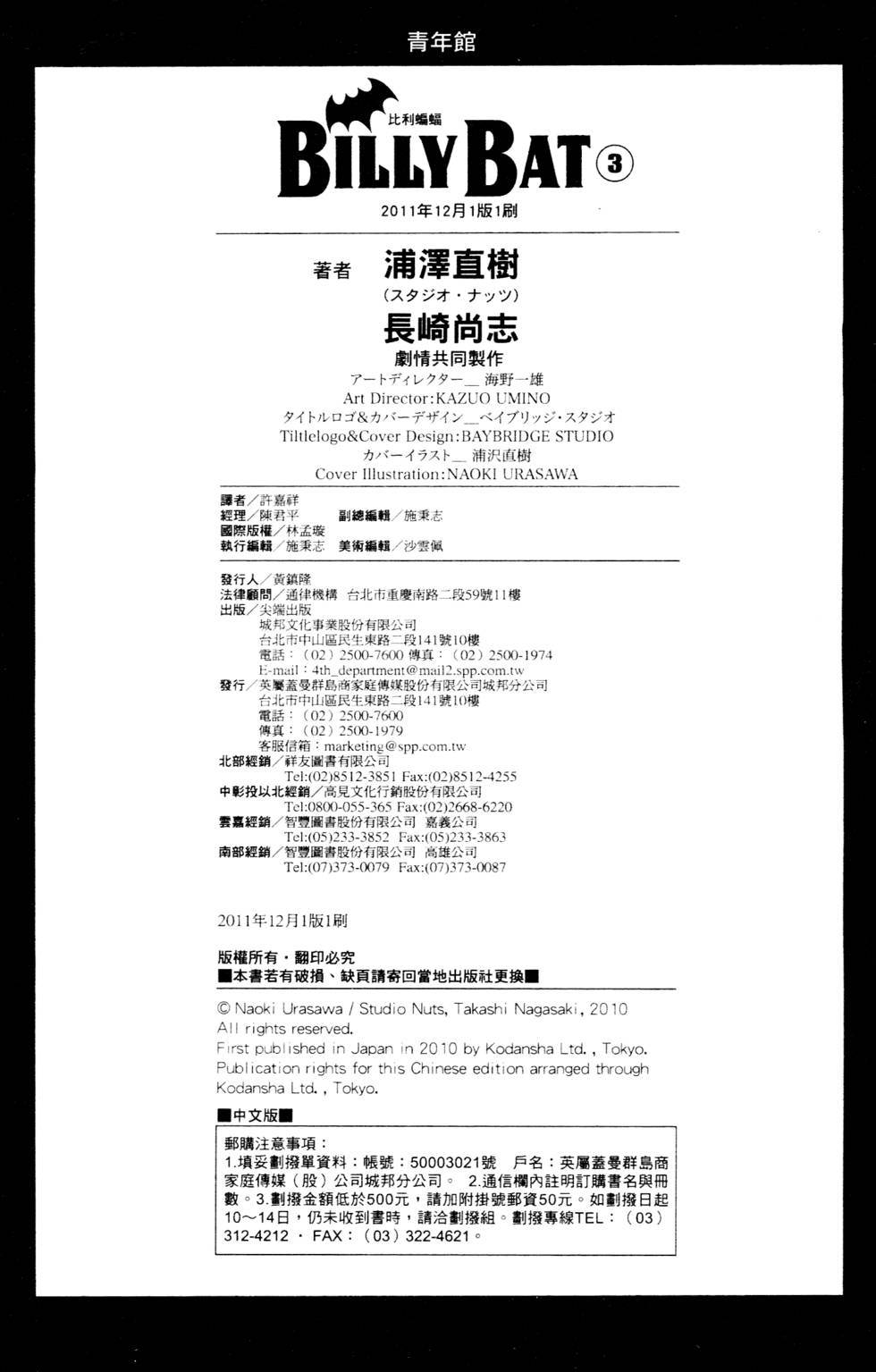 第223页