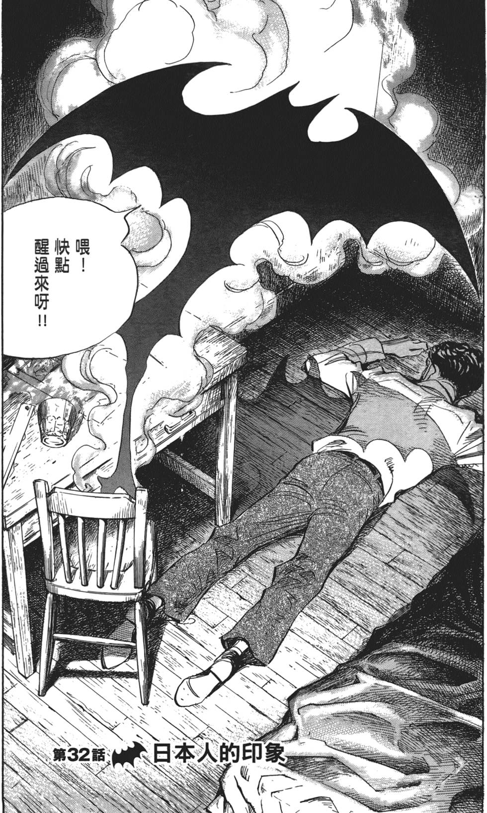 第104页