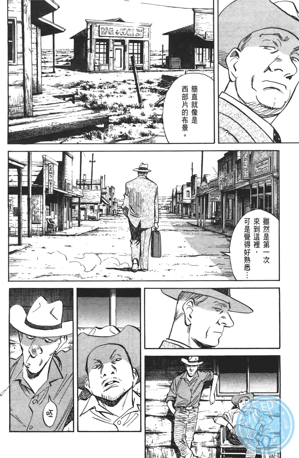 第107页
