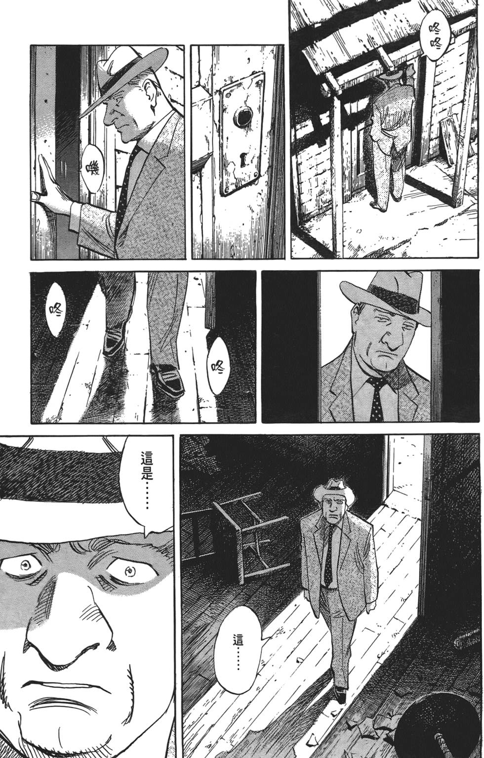 第114页