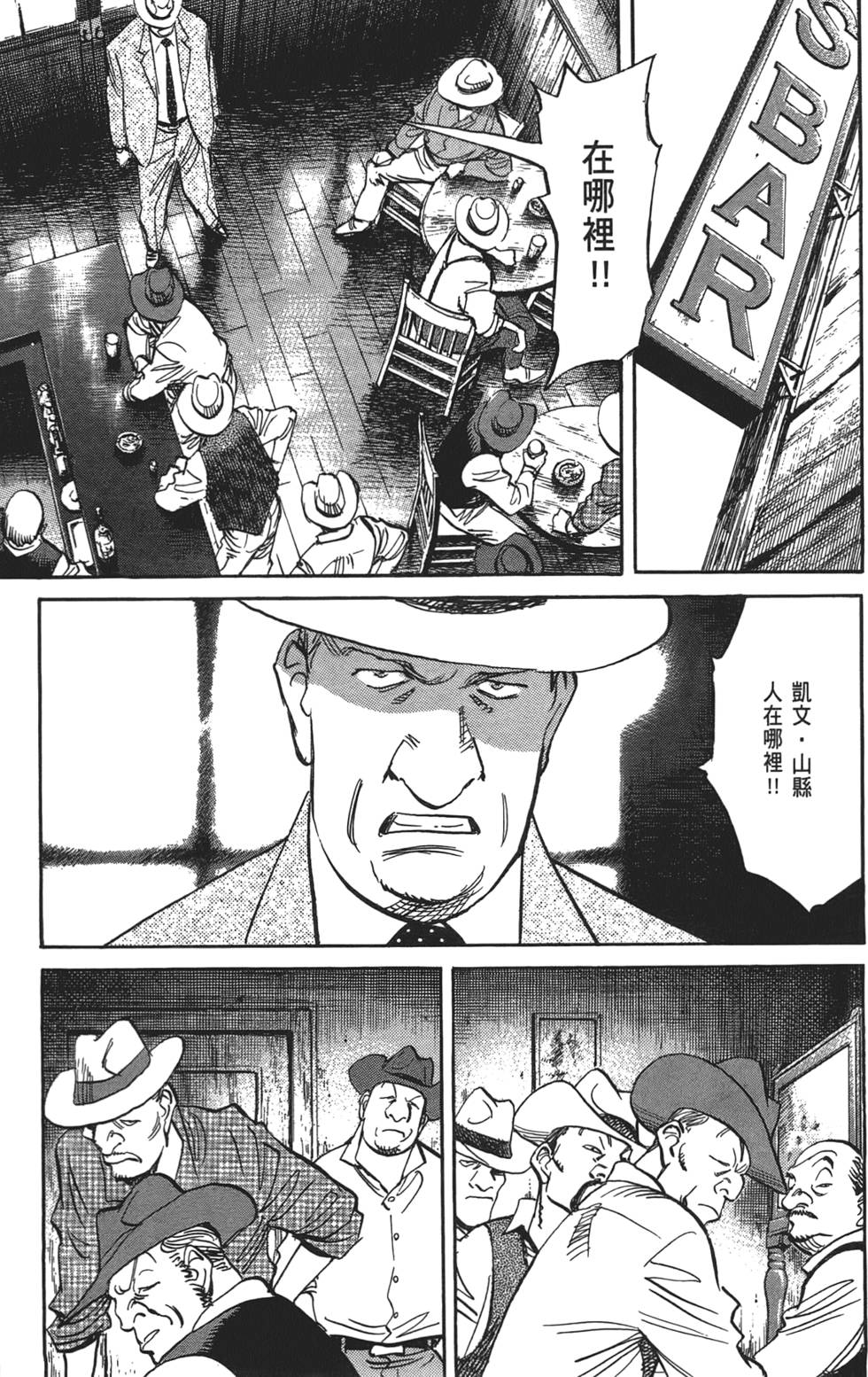 第126页