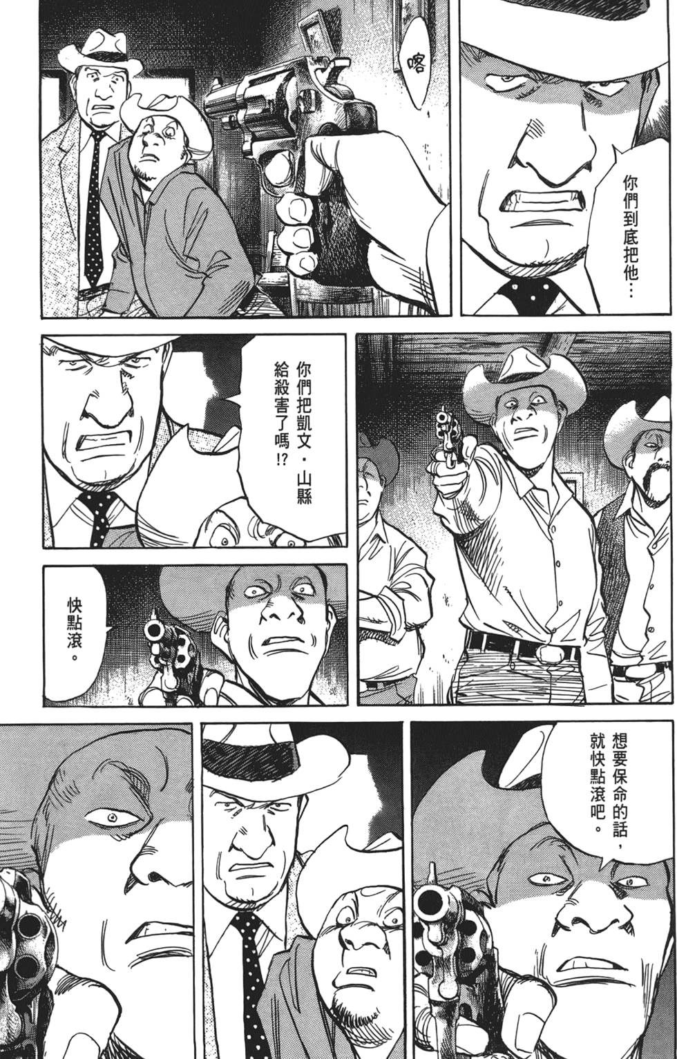 第130页