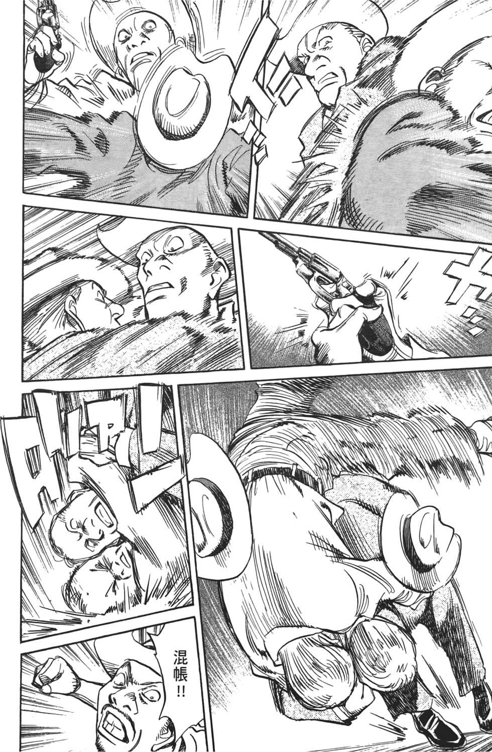 第131页