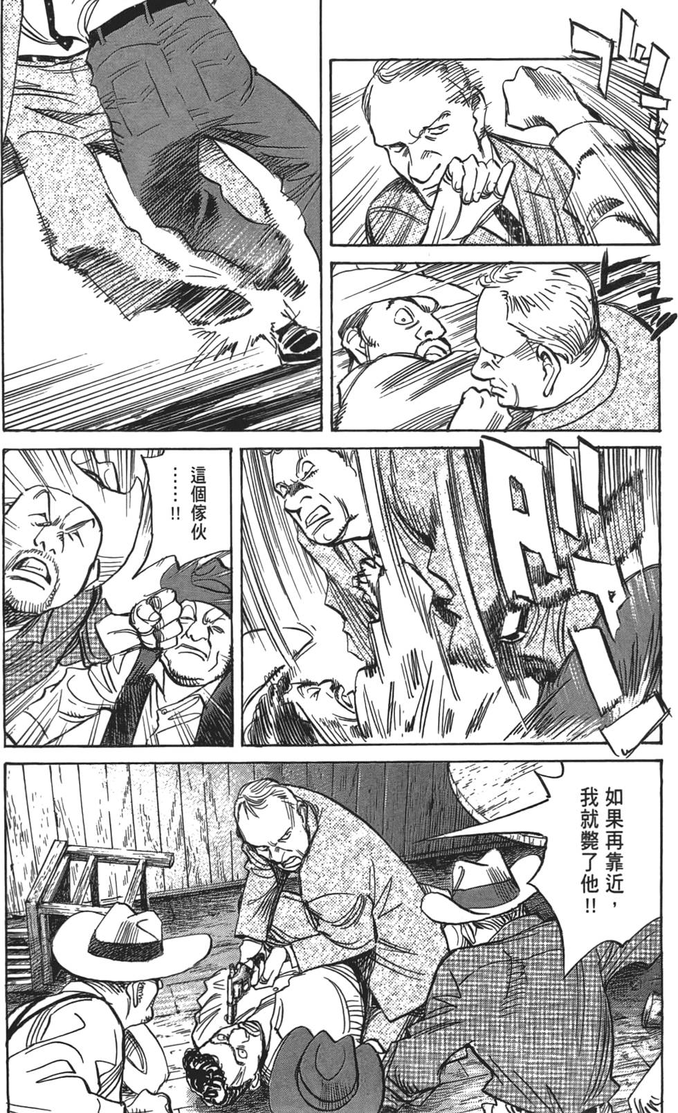 第132页