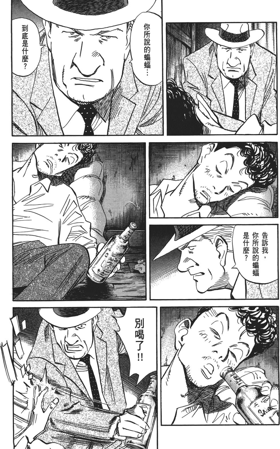 第152页