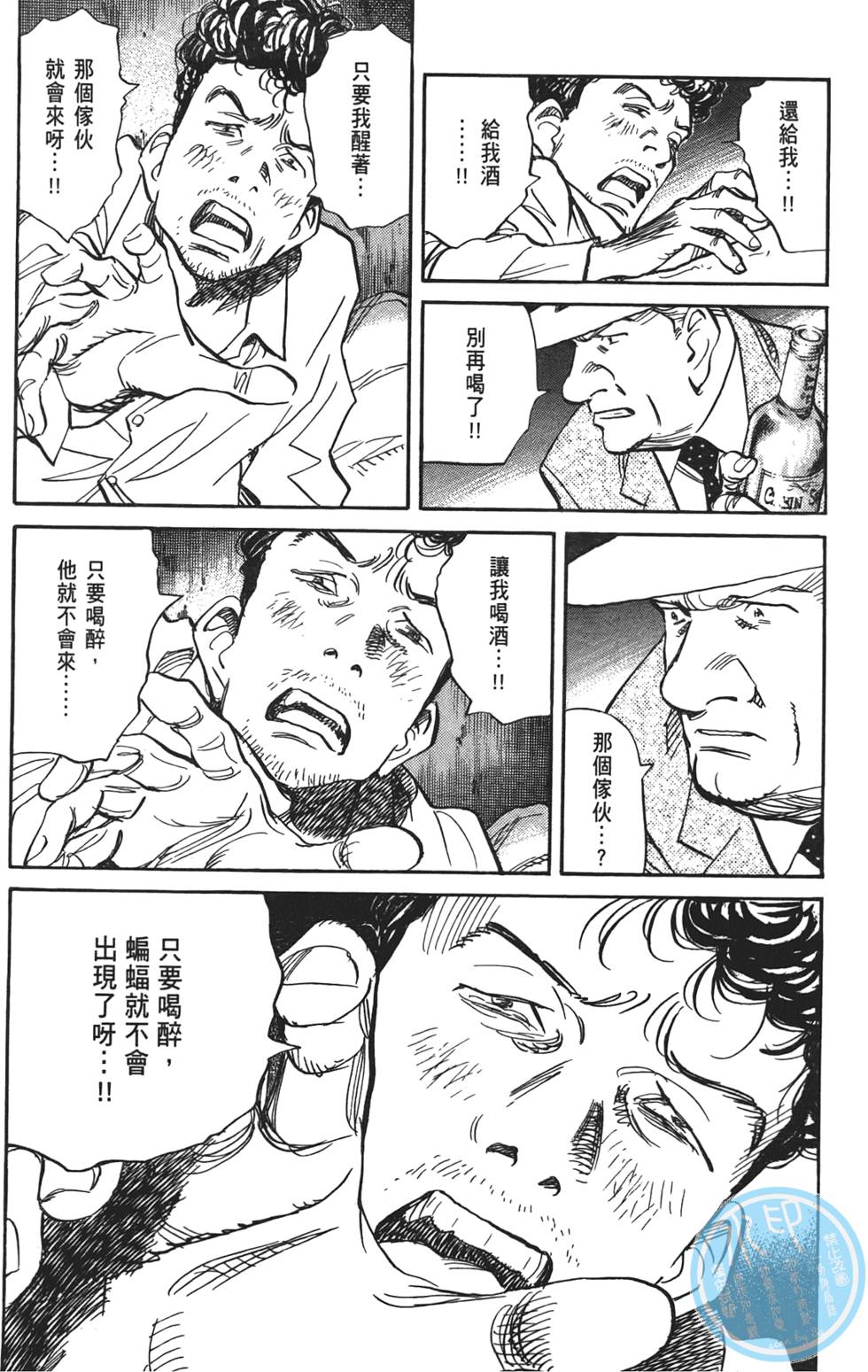 第153页