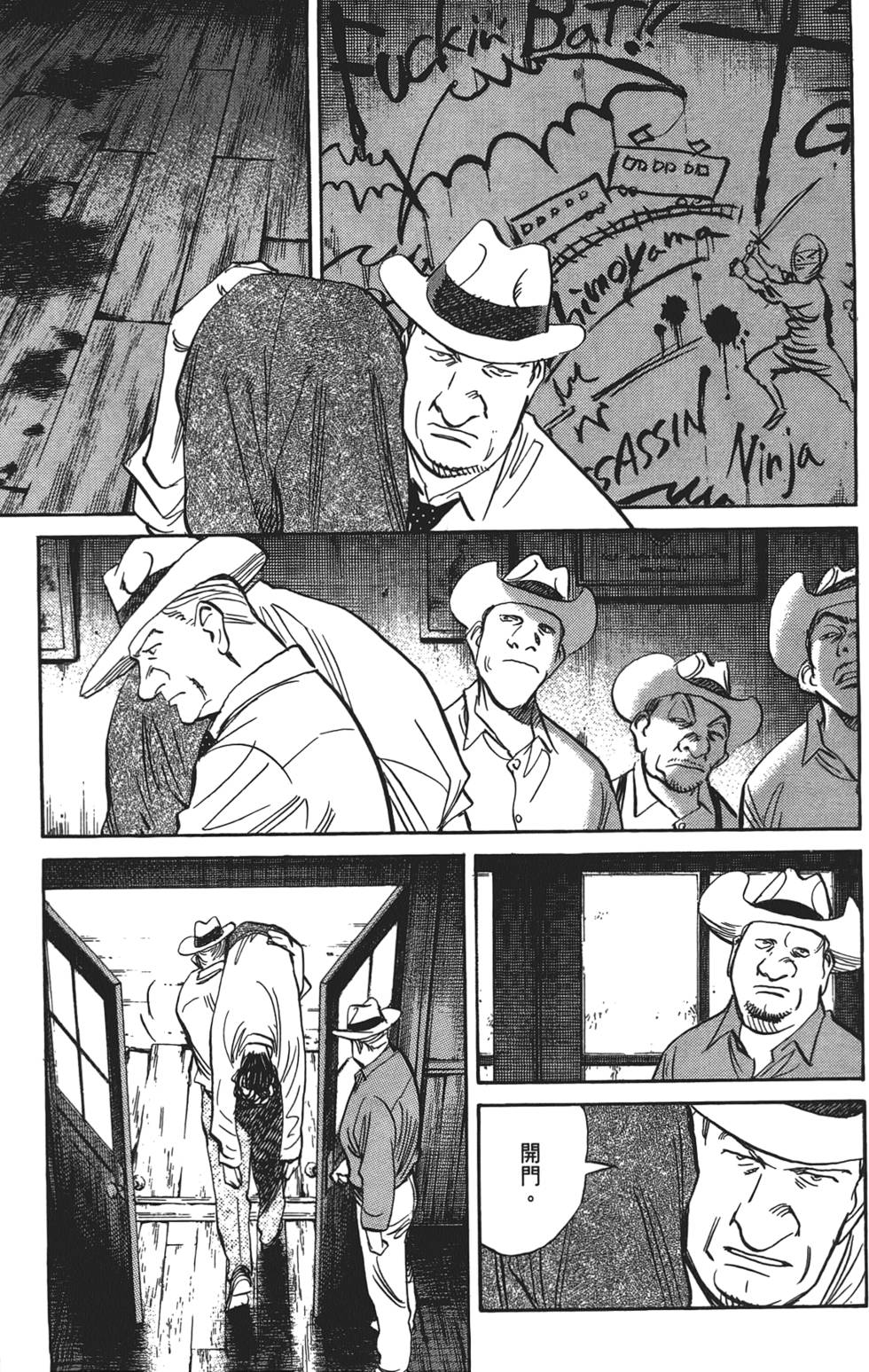 第156页