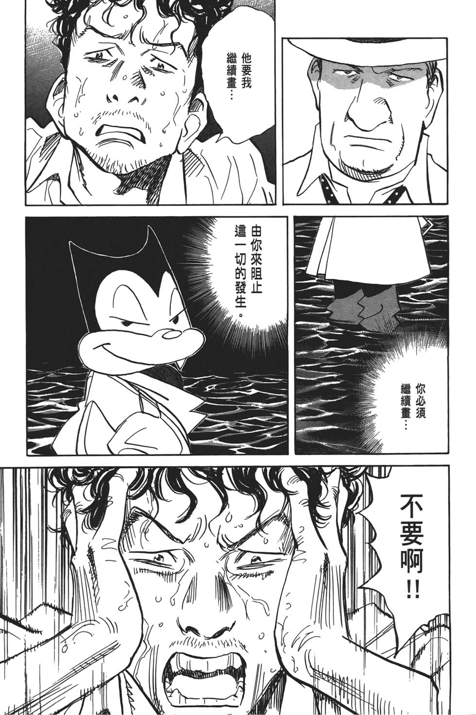 第162页