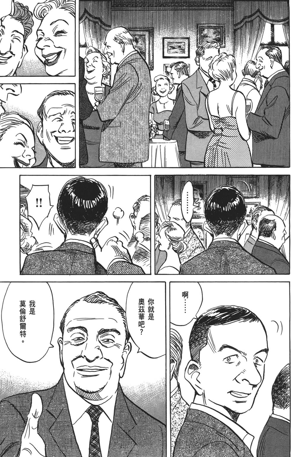 第166页