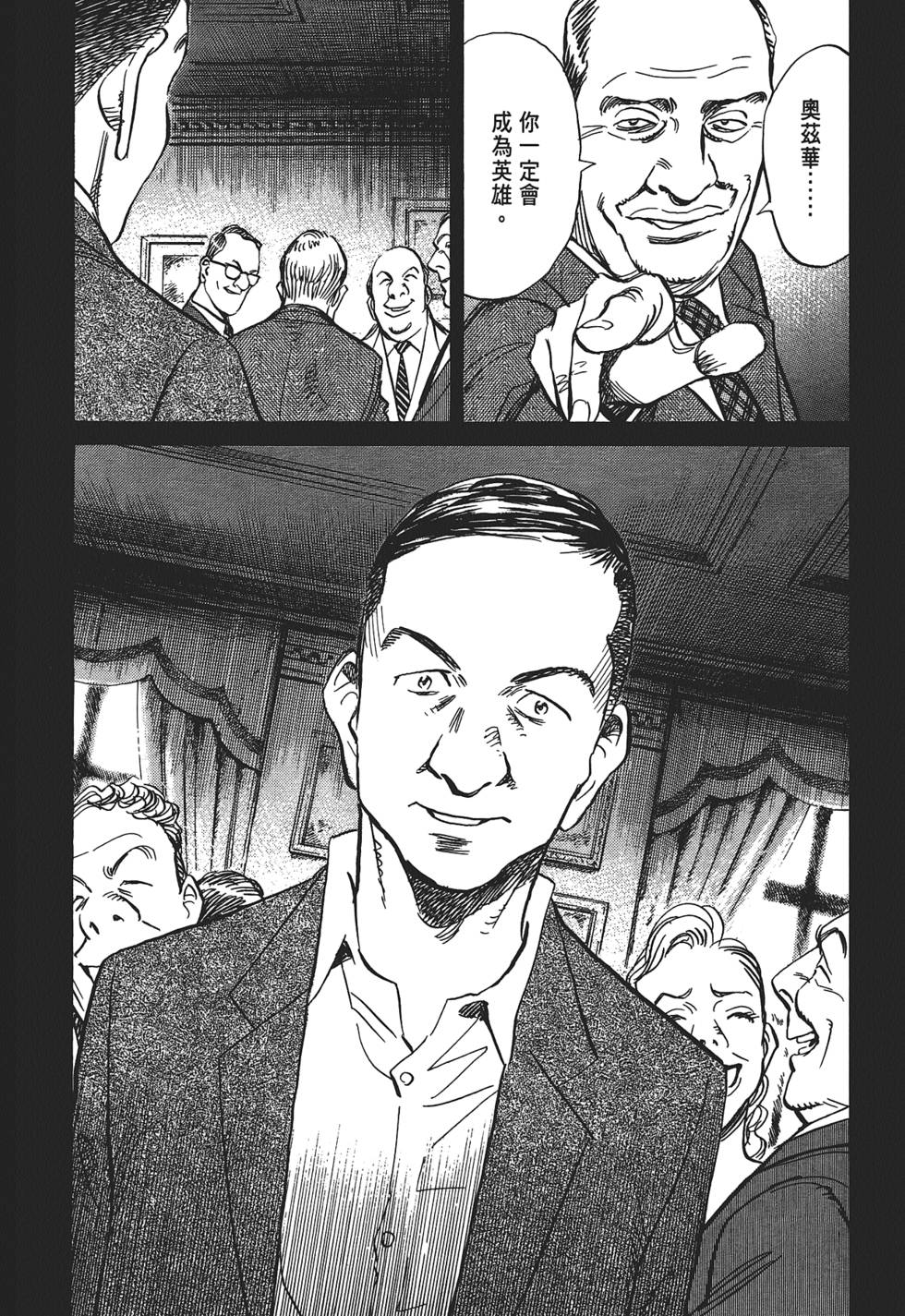 第169页