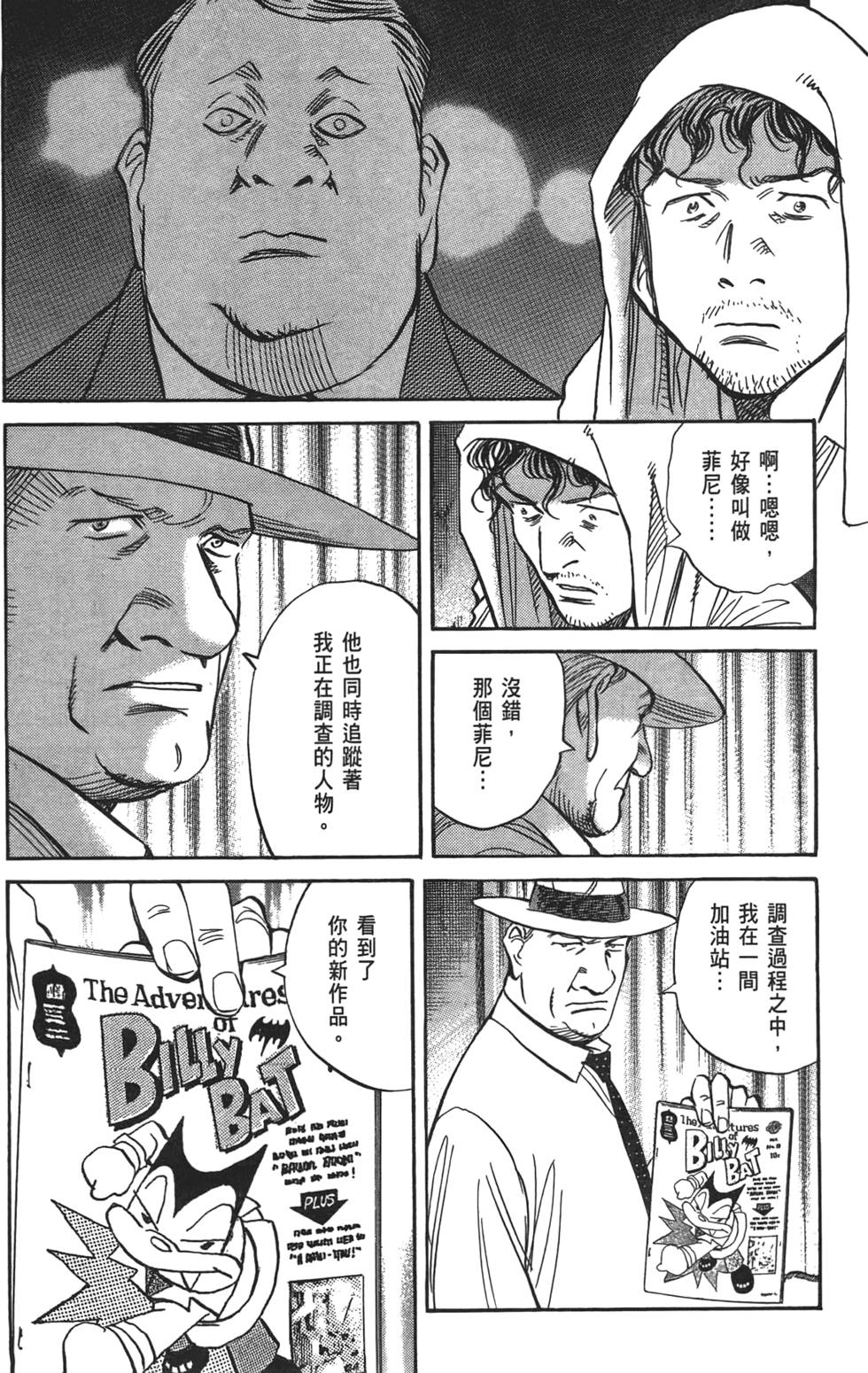 第178页