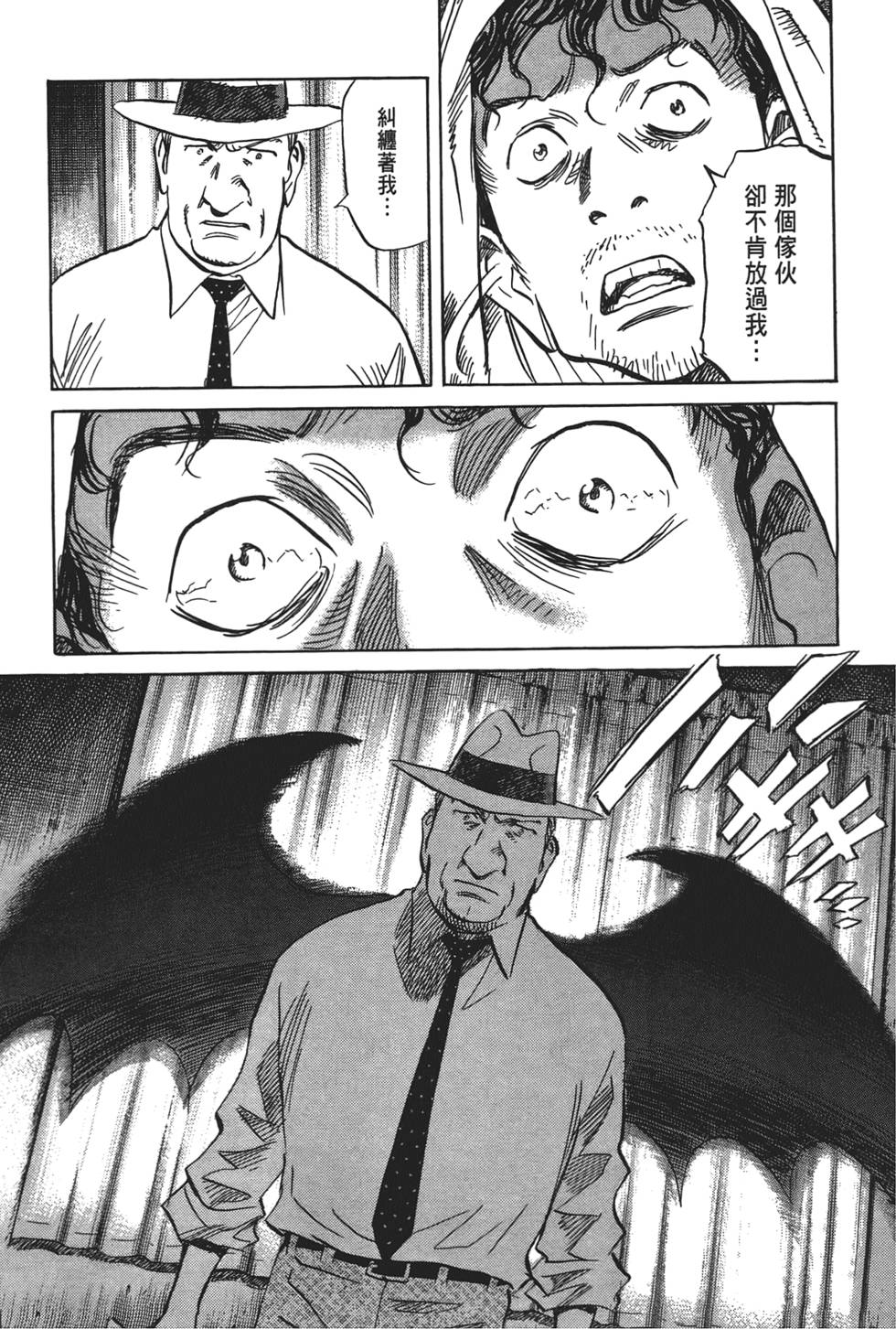 第182页