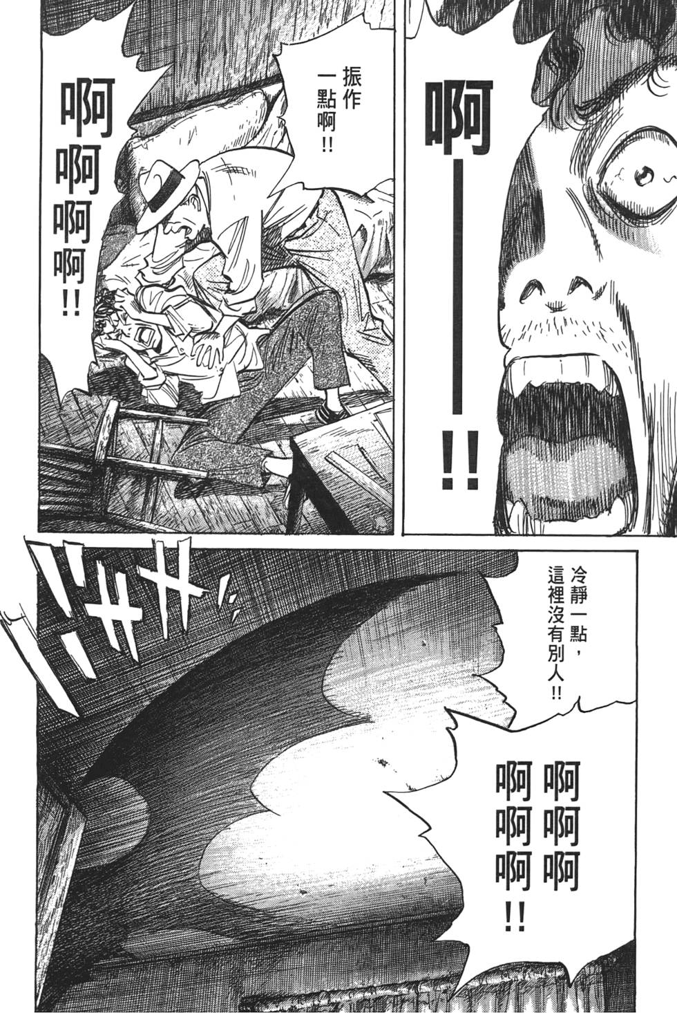 第183页
