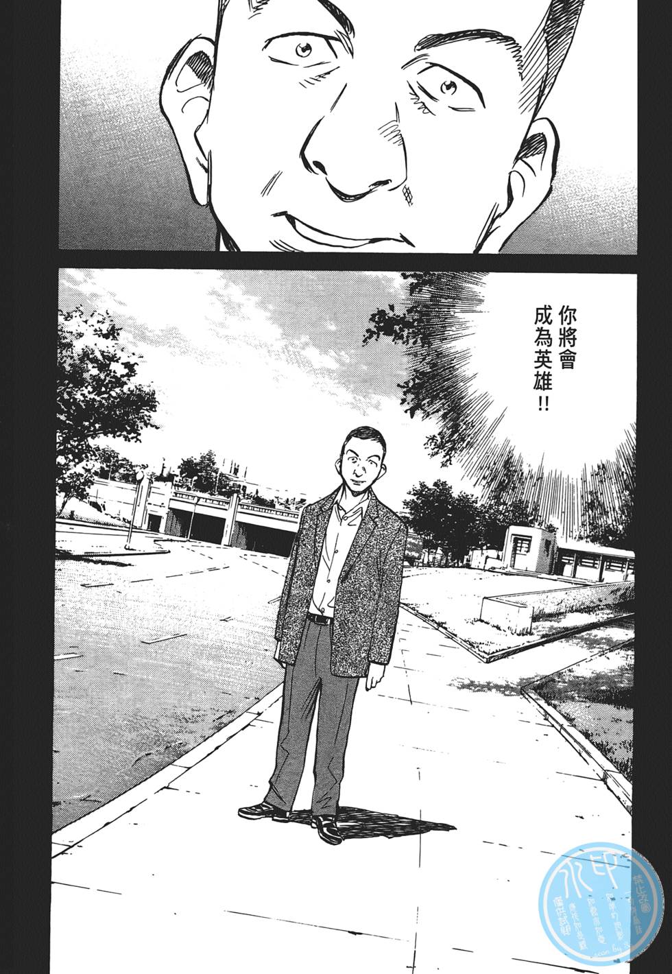 第193页