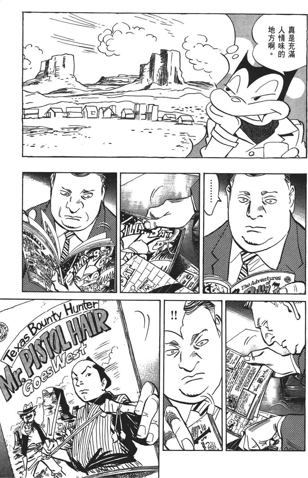 第198页