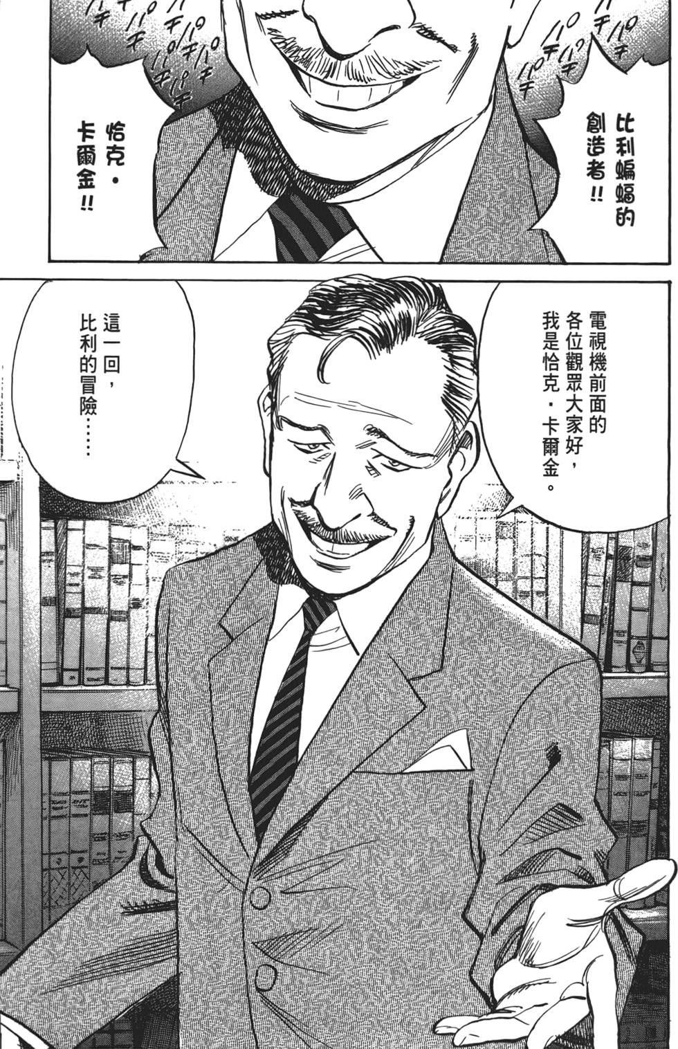 第204页