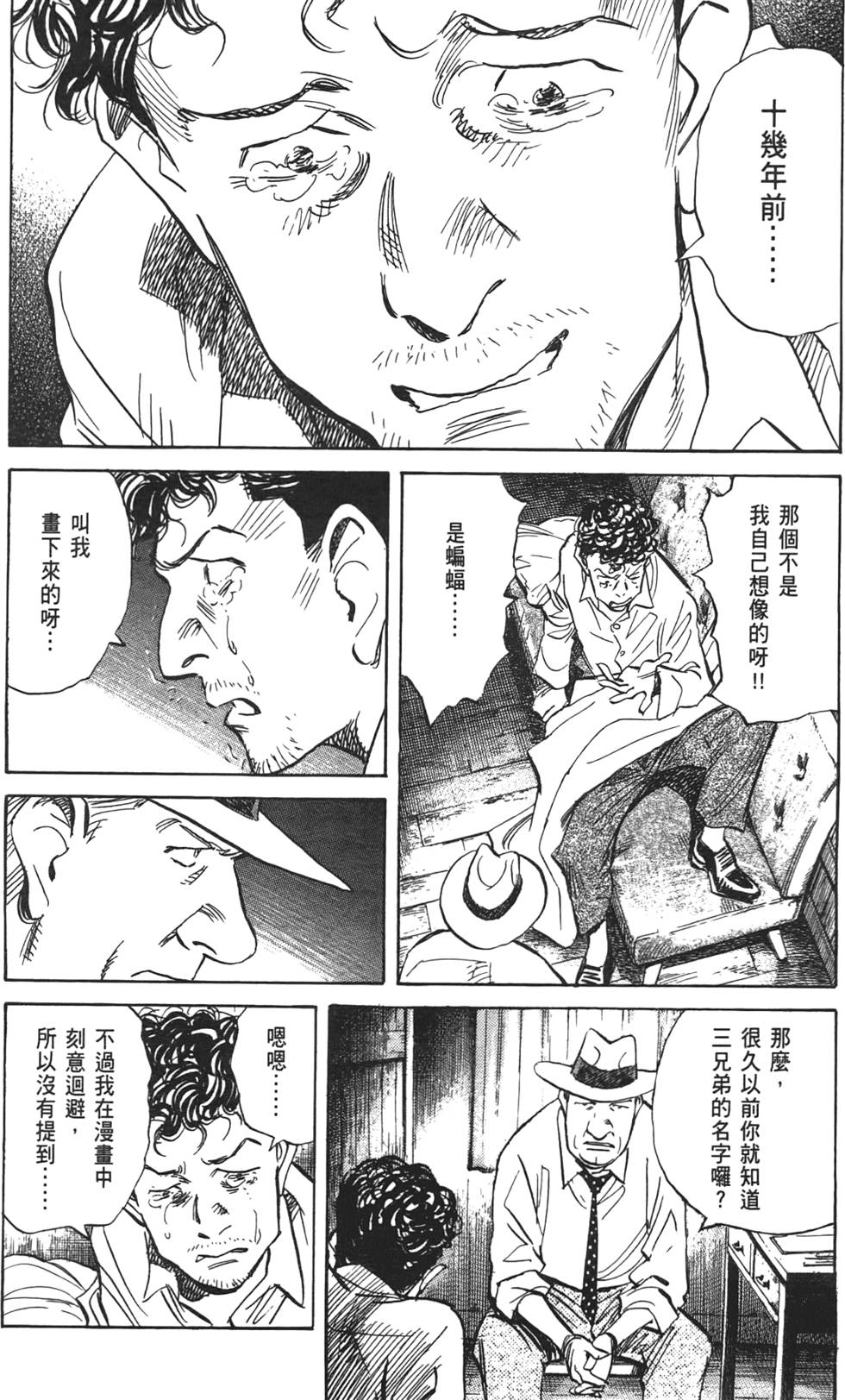 第211页