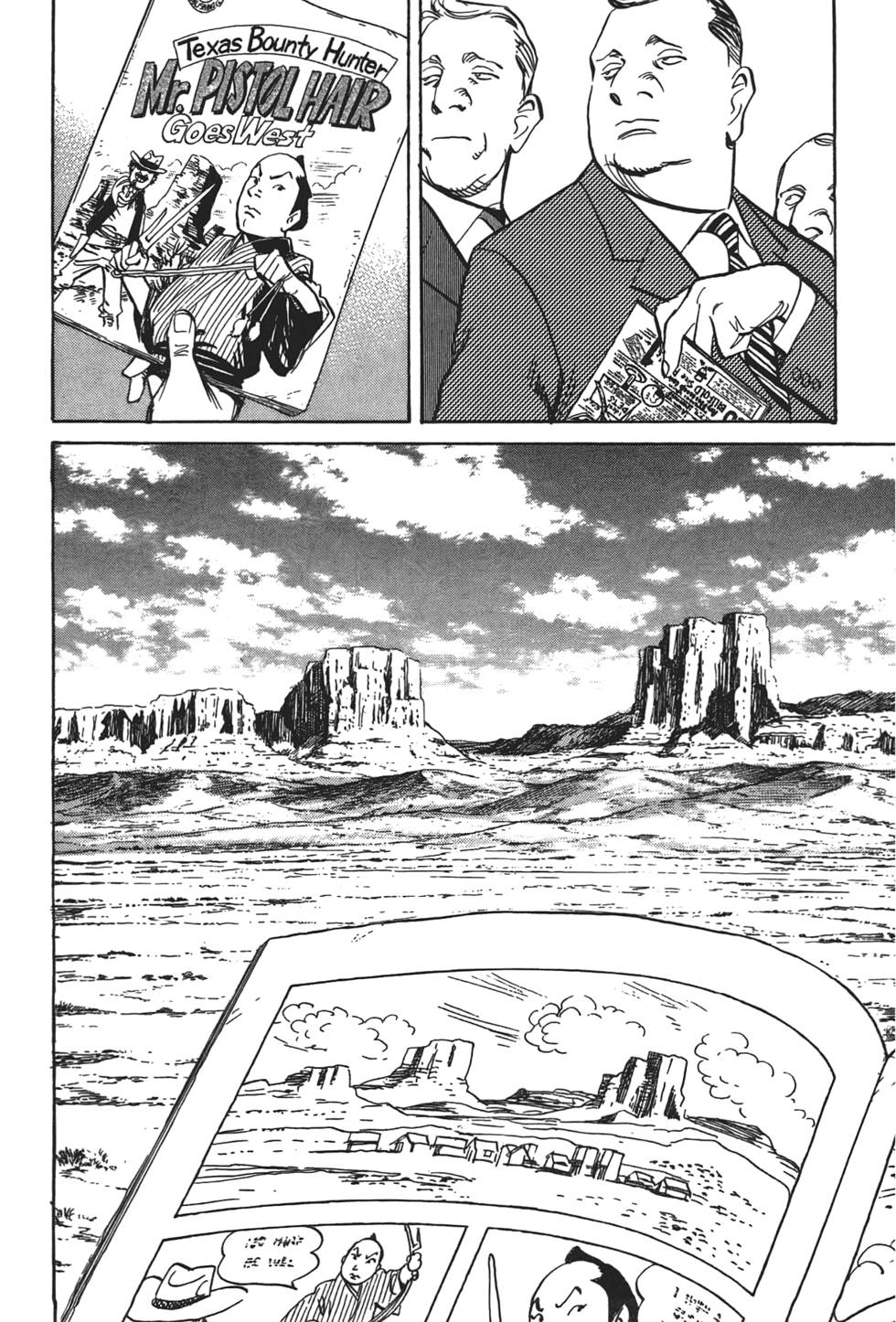 第214页