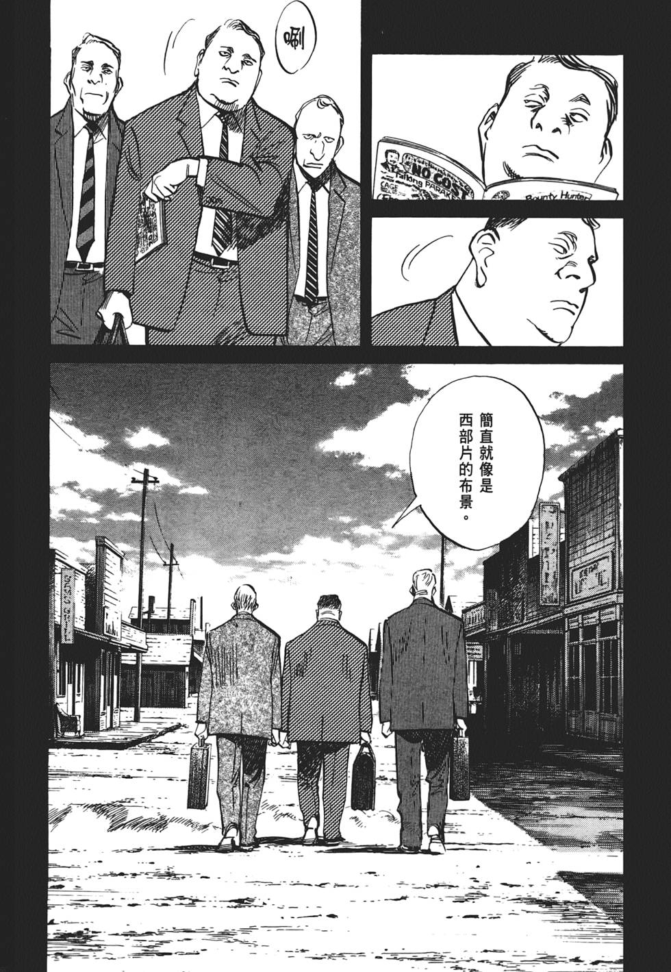 第215页