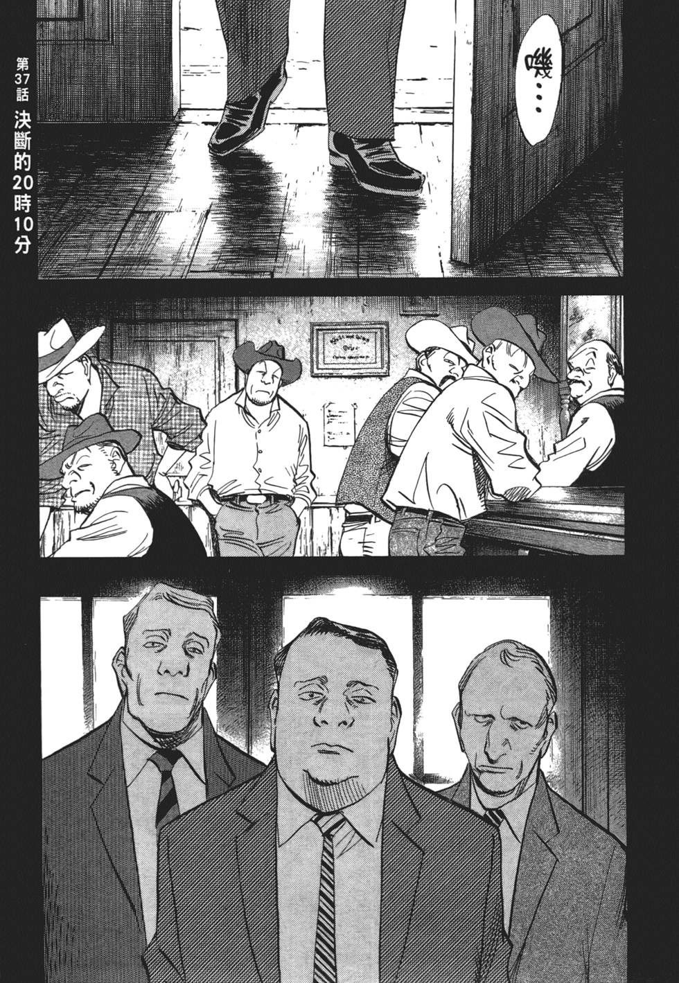 第216页