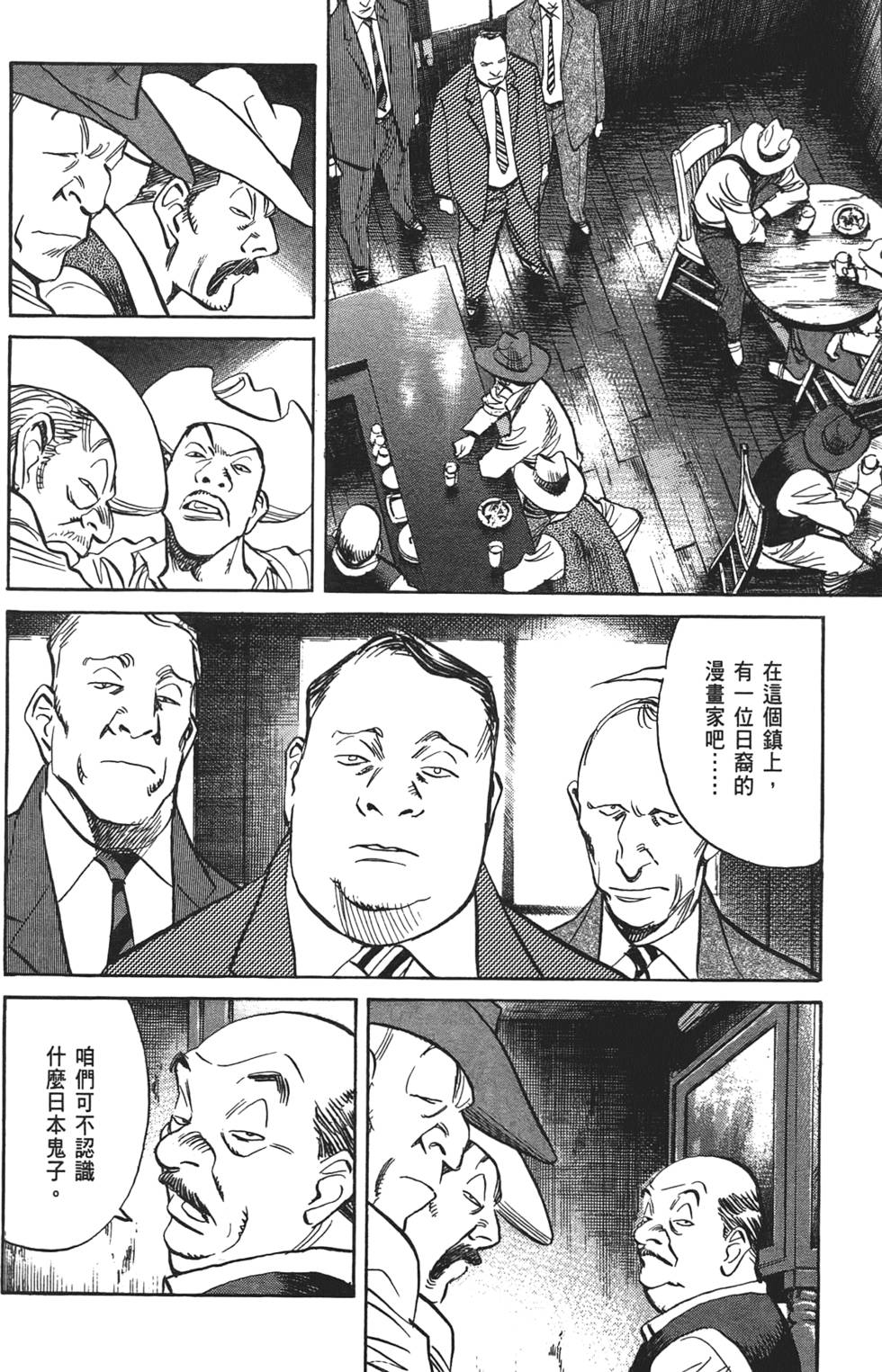 第217页