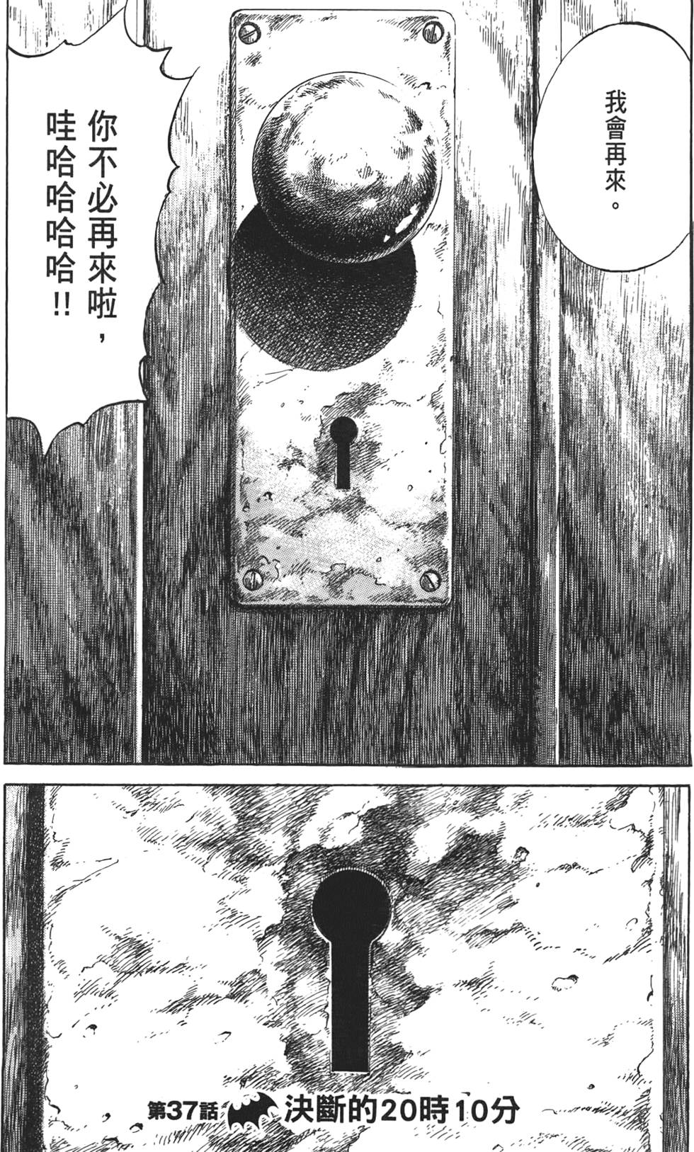 第219页