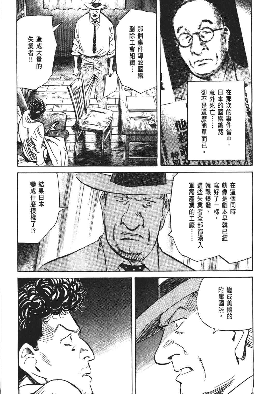 第222页