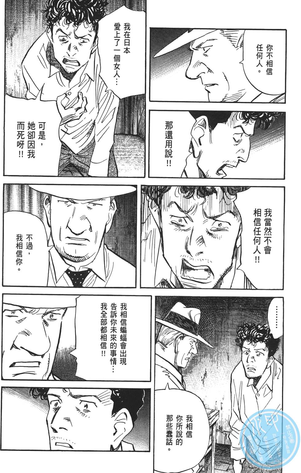 第225页