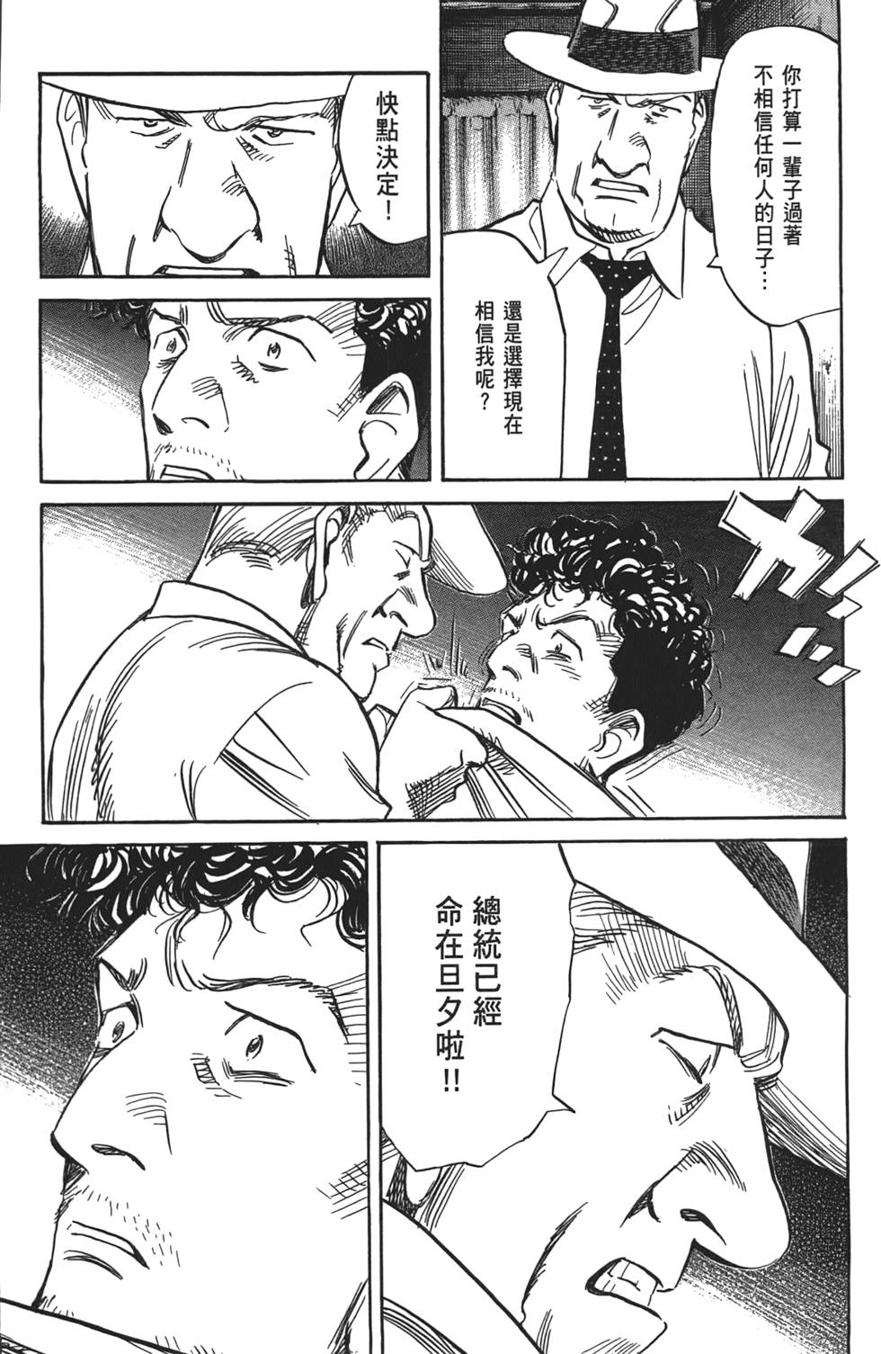 第226页