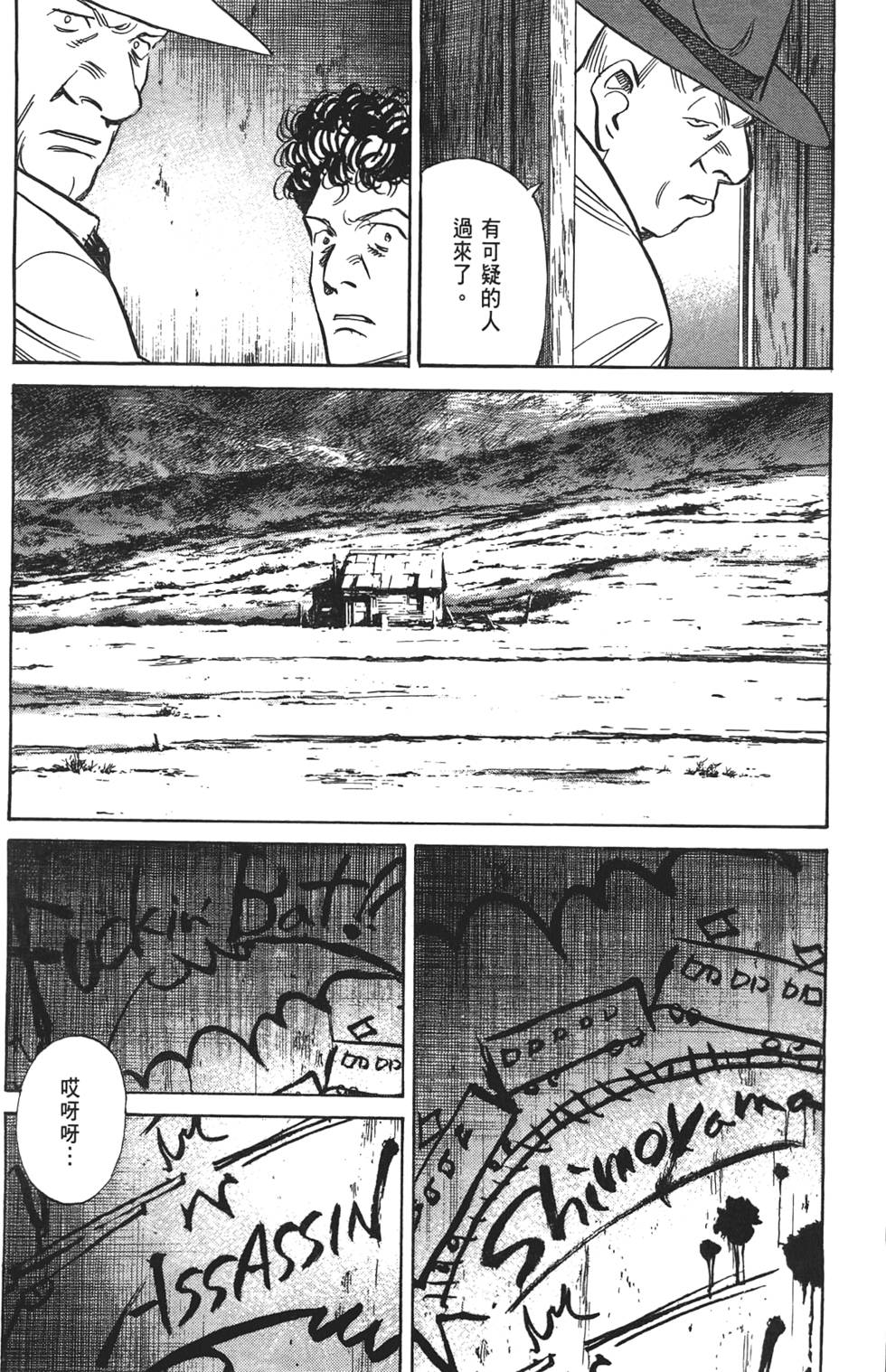 第229页