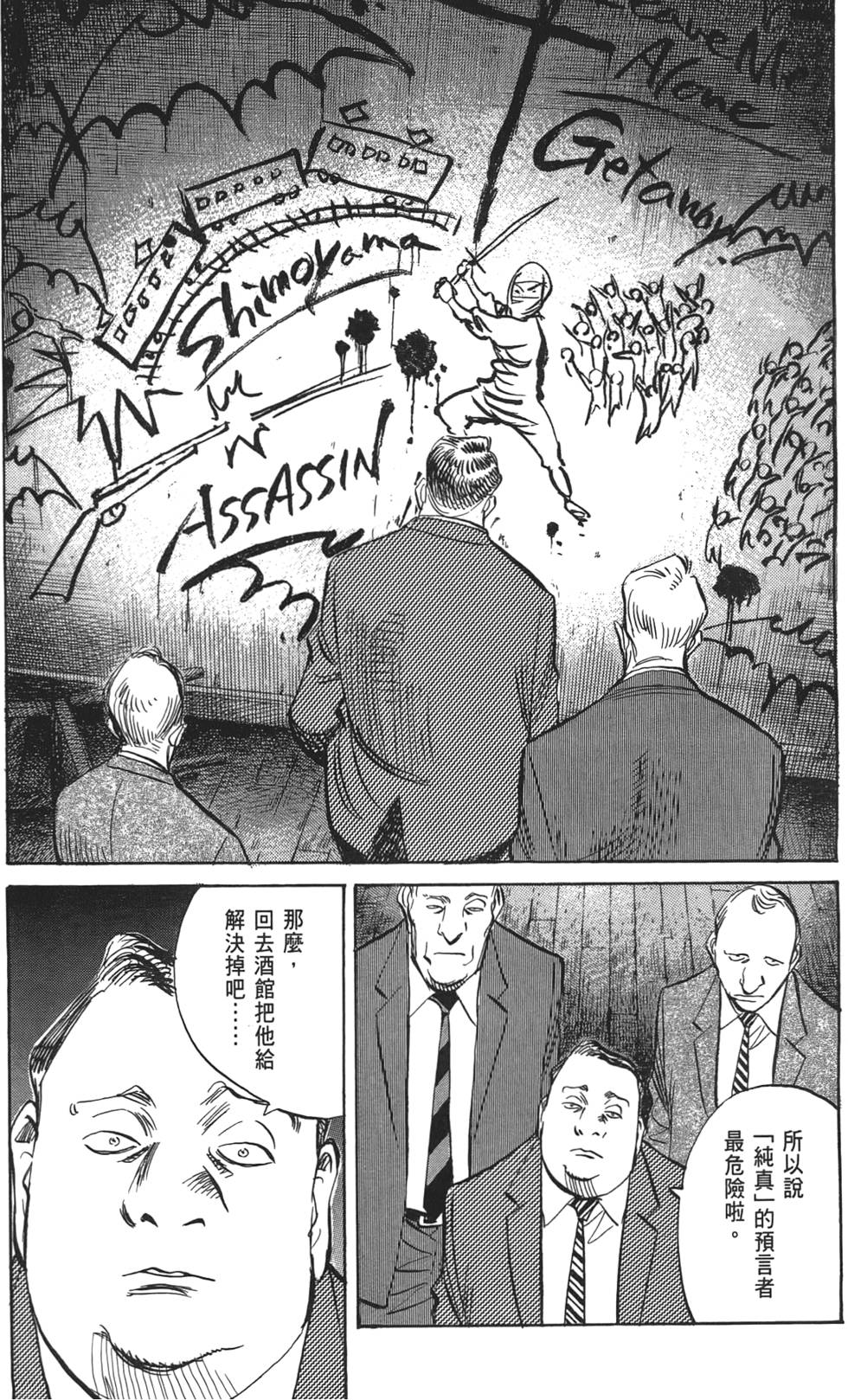 第230页