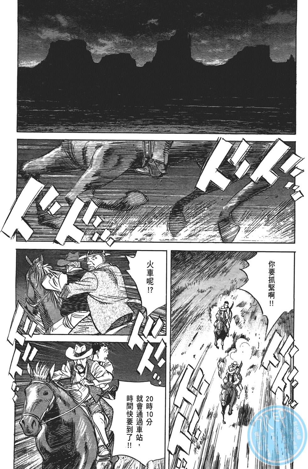 第231页
