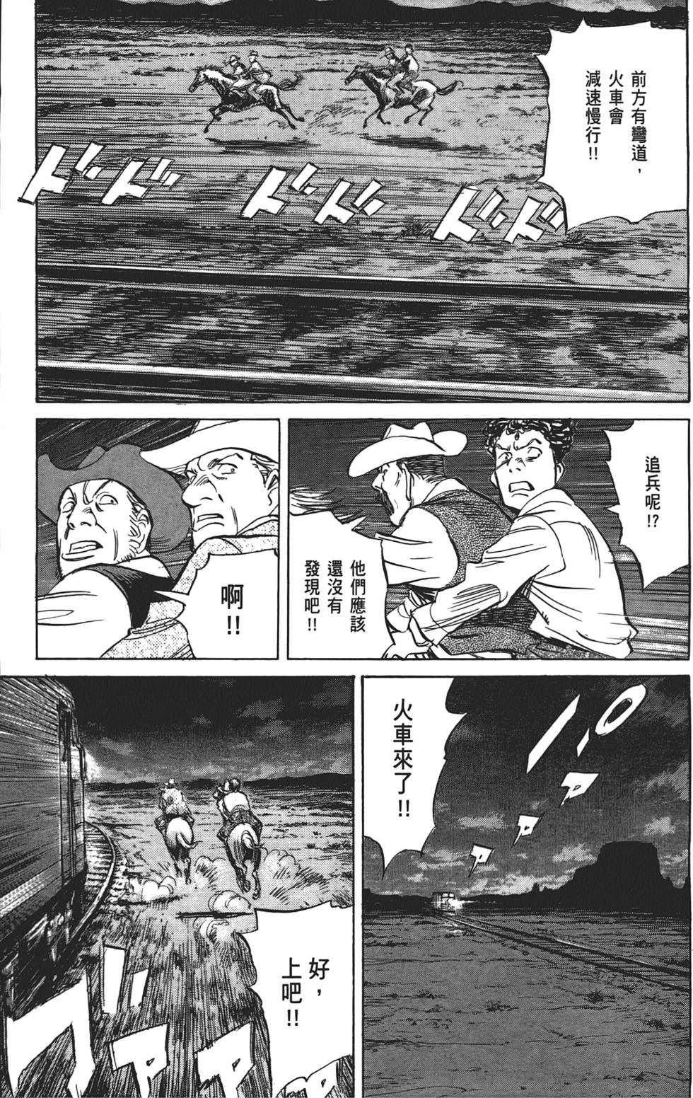 第232页