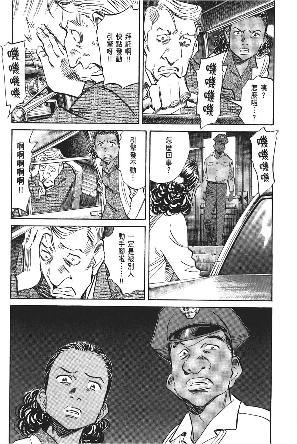 第57页