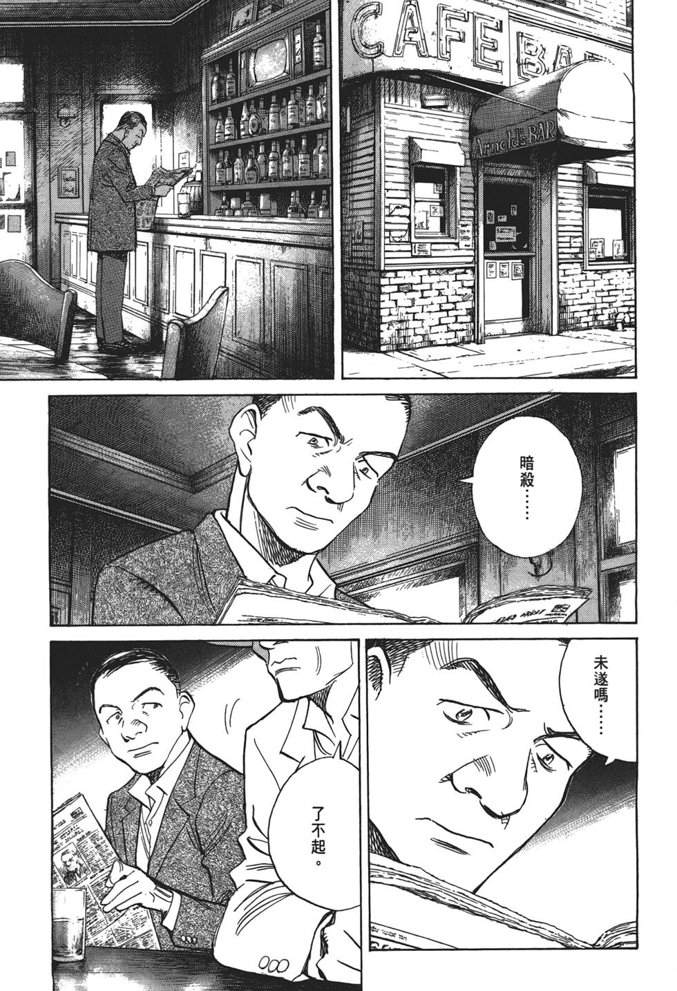 第126页
