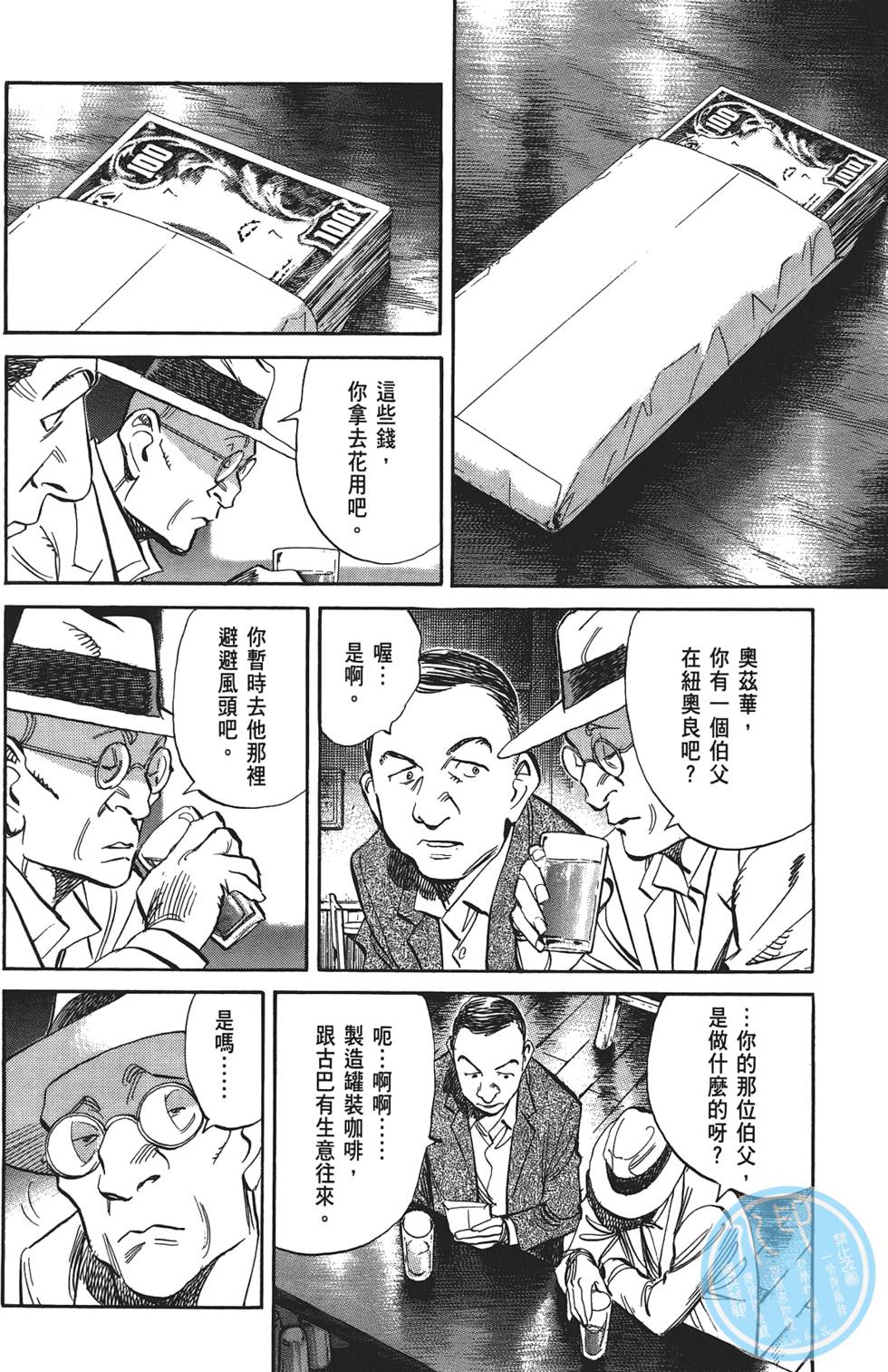 第129页