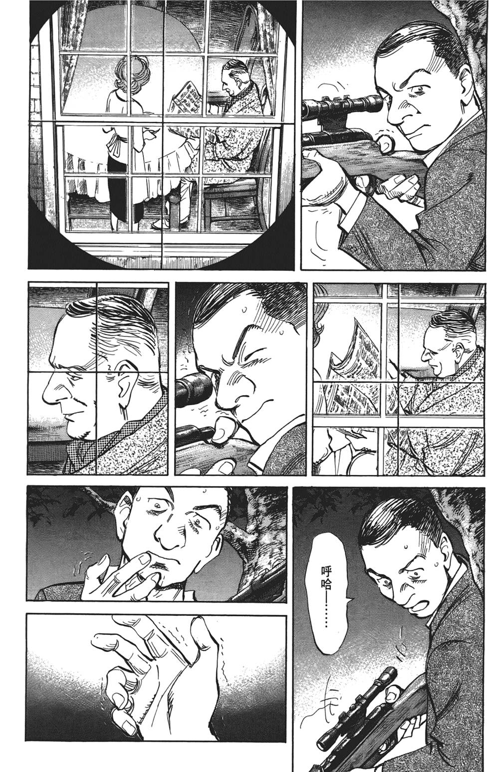 第133页