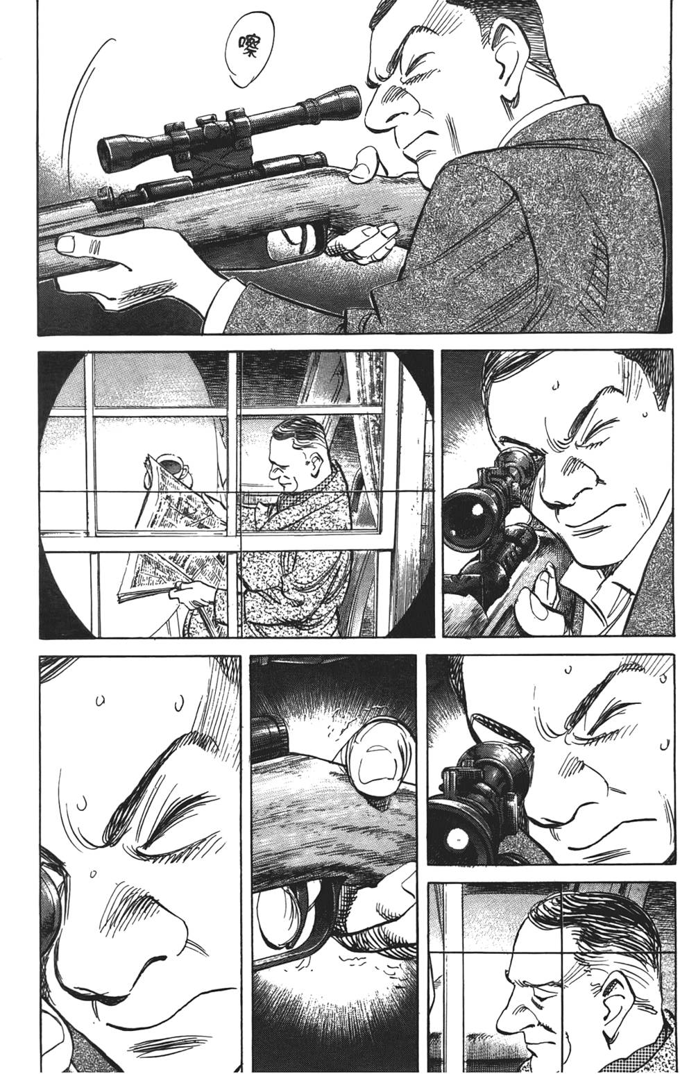 第135页