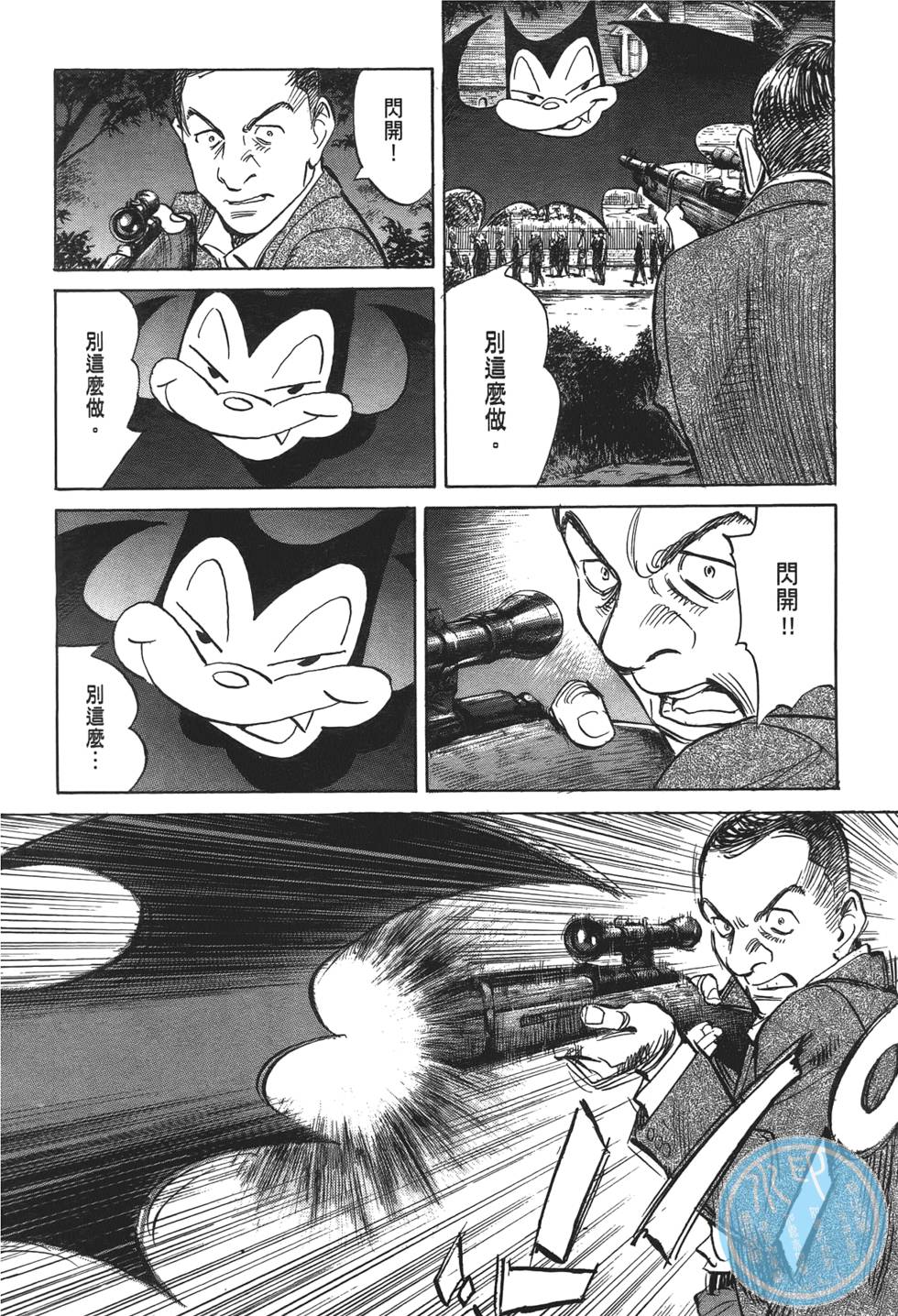 第139页