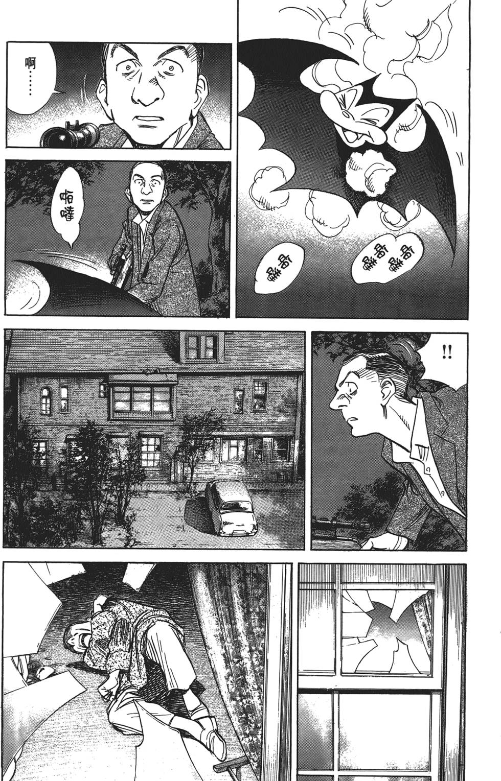 第140页