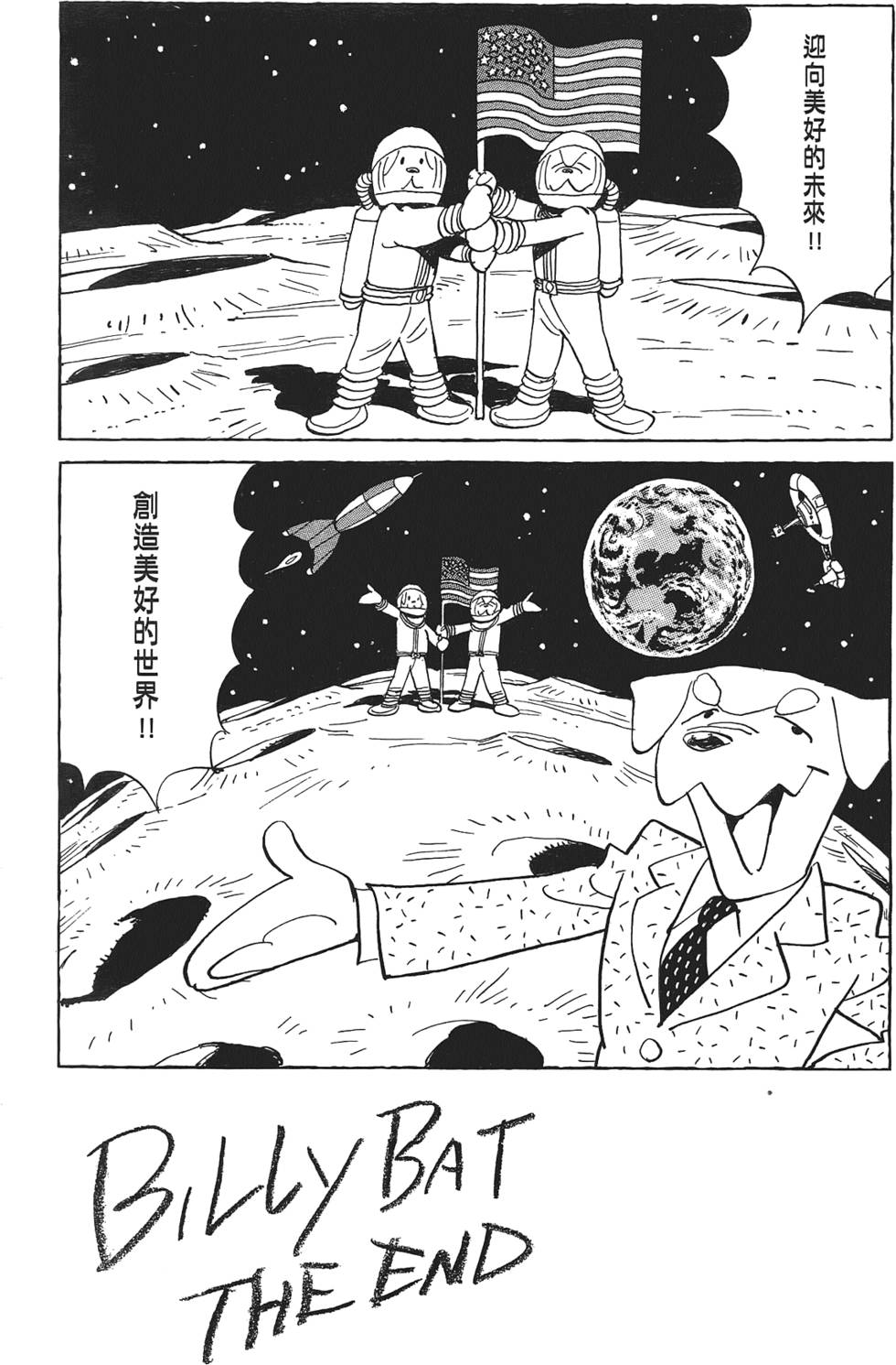 第153页