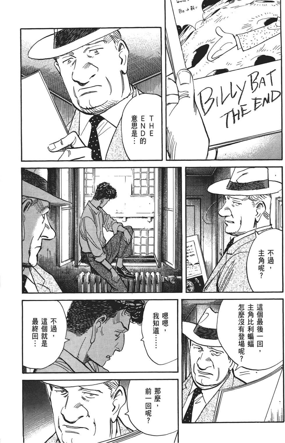 第154页