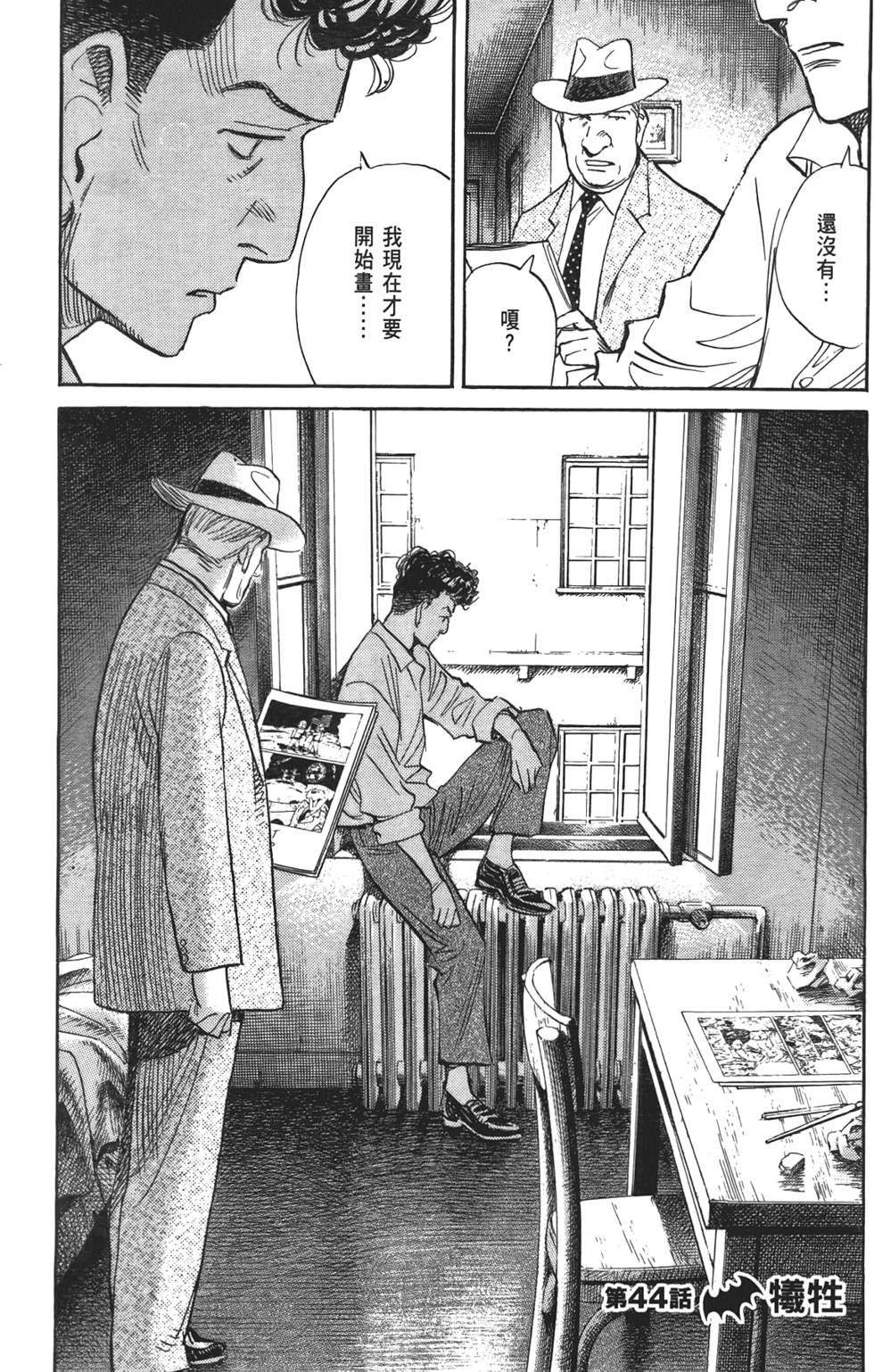 第155页