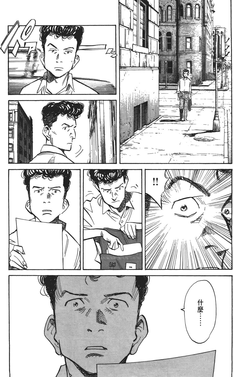 第158页