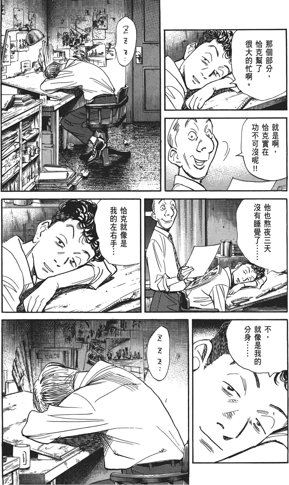 第182页