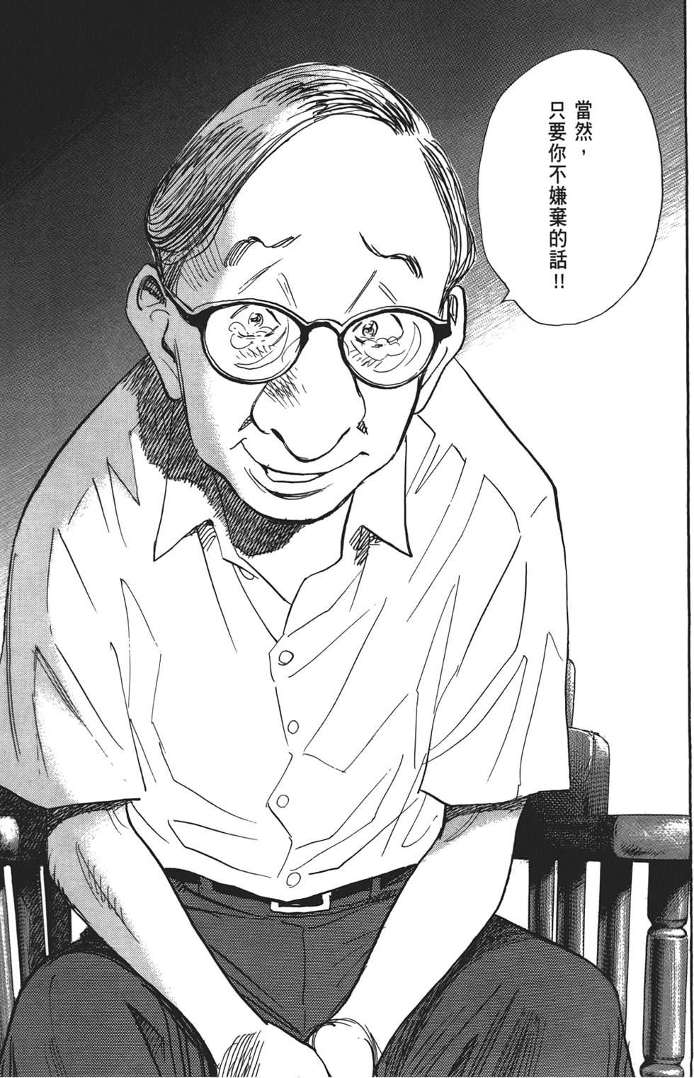 第190页