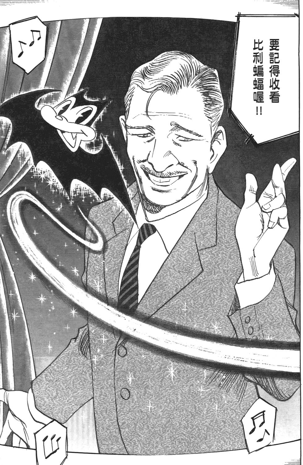 第192页