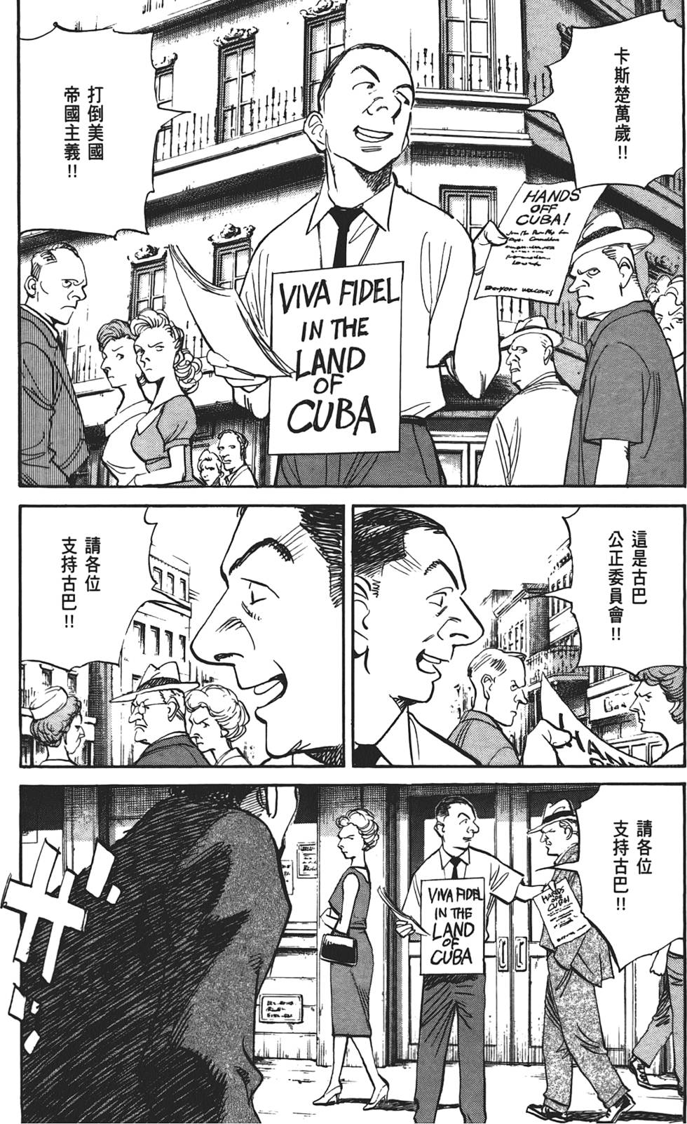 第56页