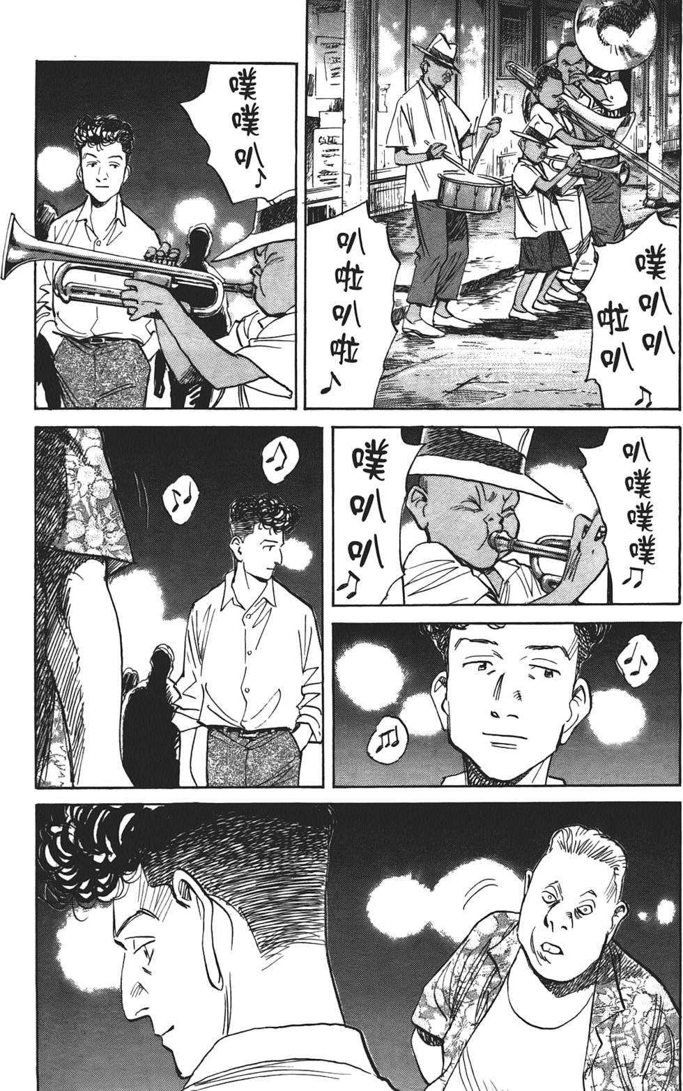 第120页