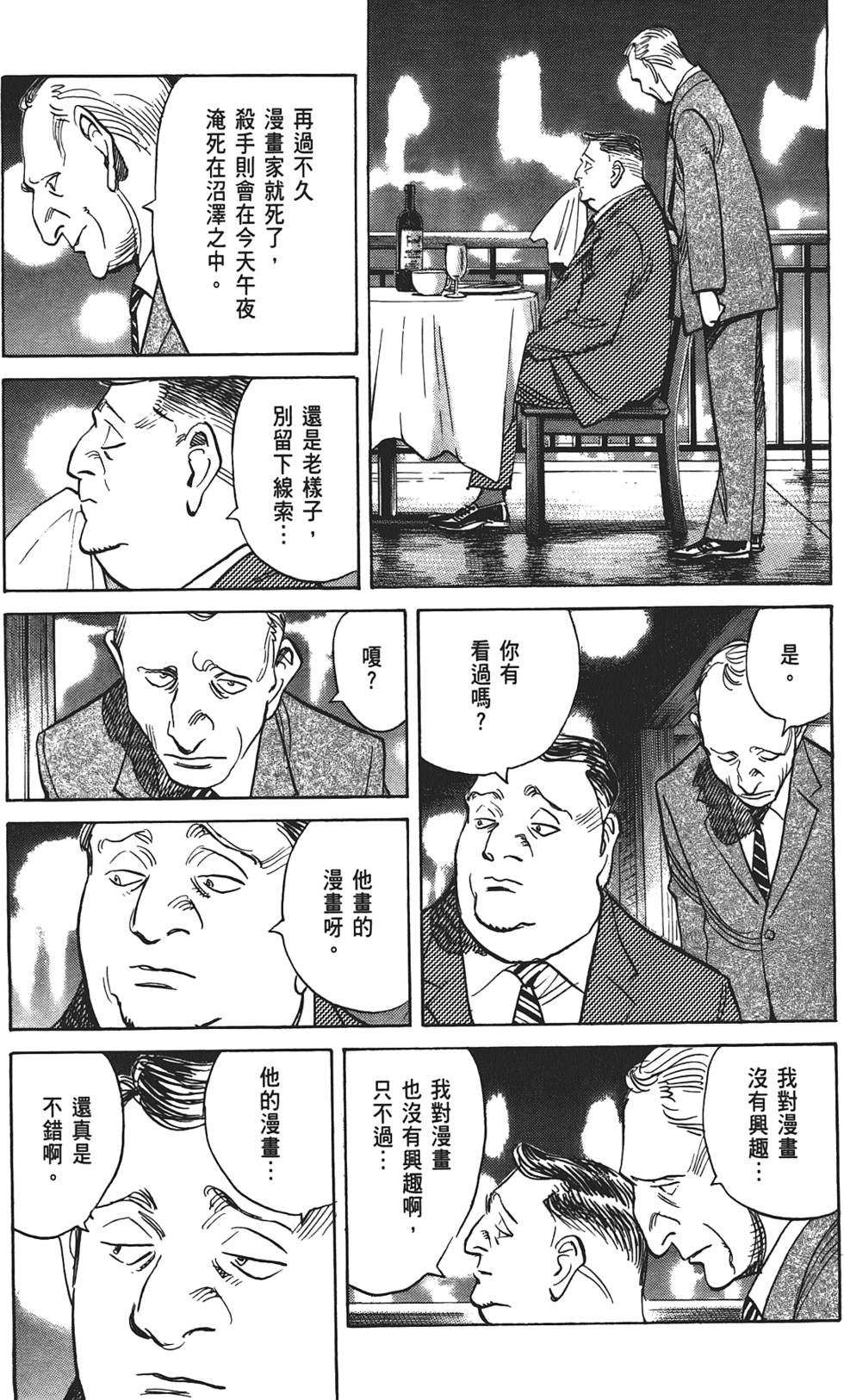 第126页